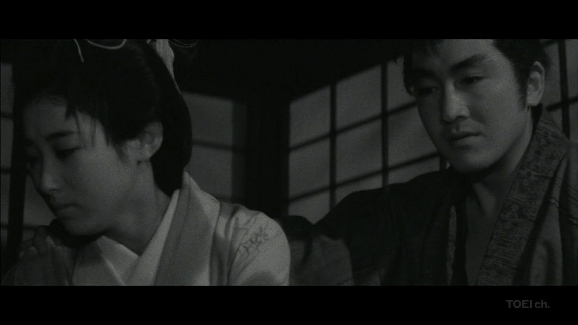 Backdrop for Seventeen Ninja 2: The Great Battle