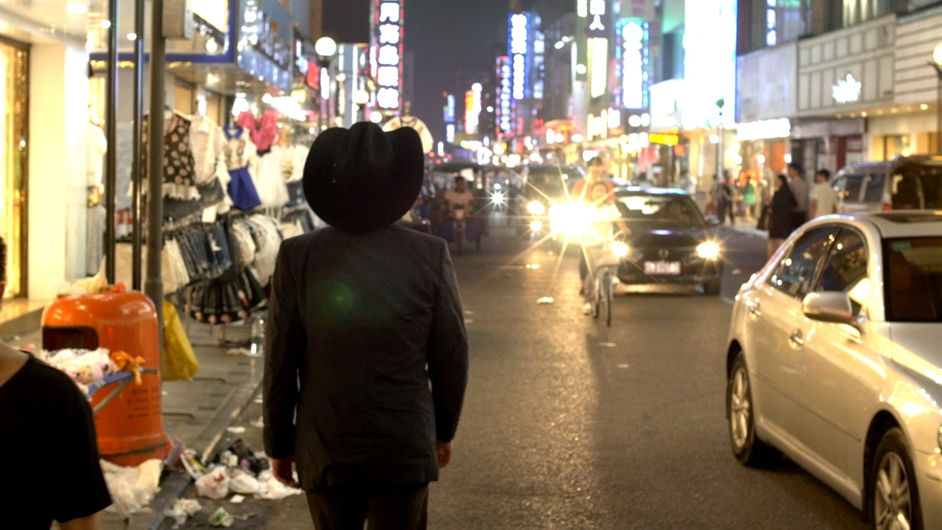 Backdrop for Ghostbox Cowboy