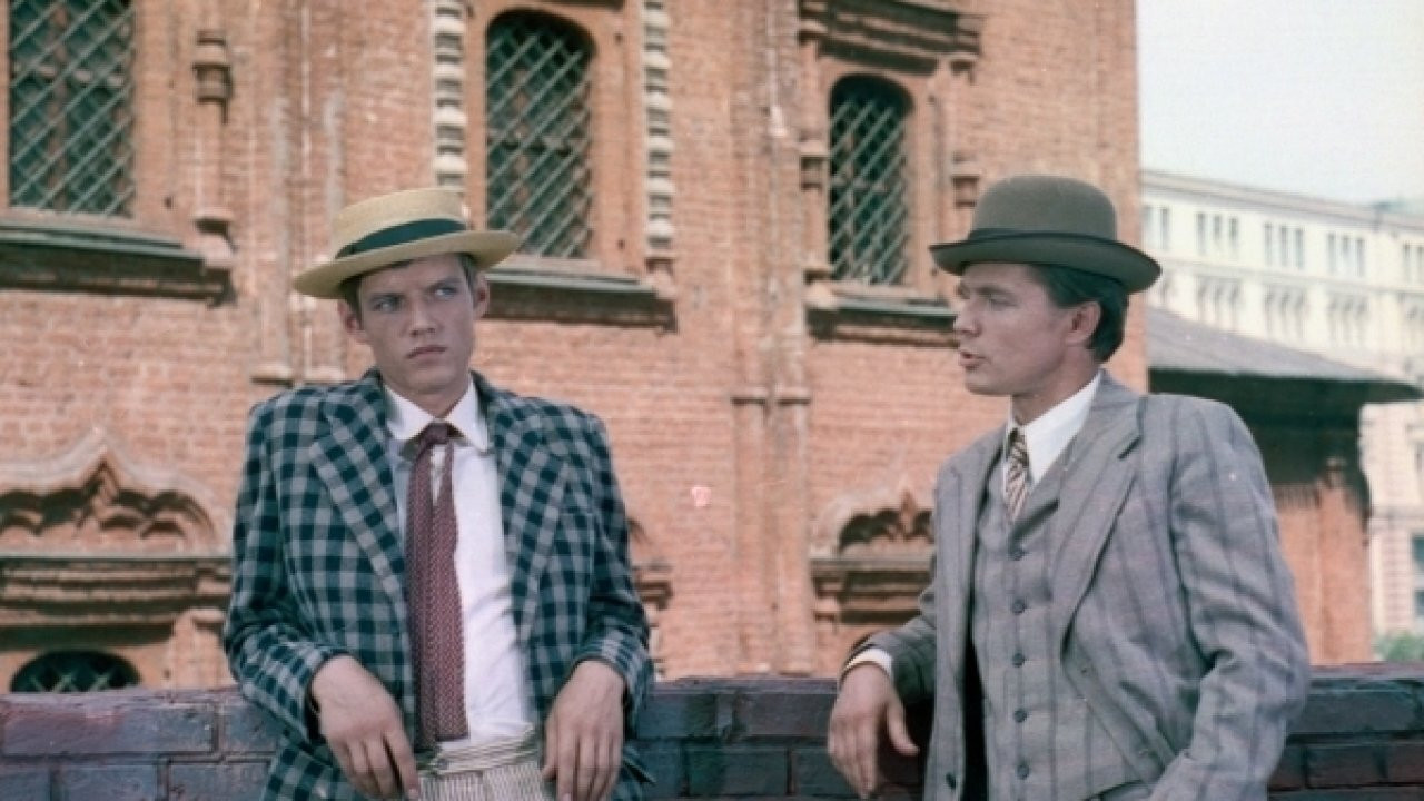 Backdrop for The Tavern on Pyatnitskaya