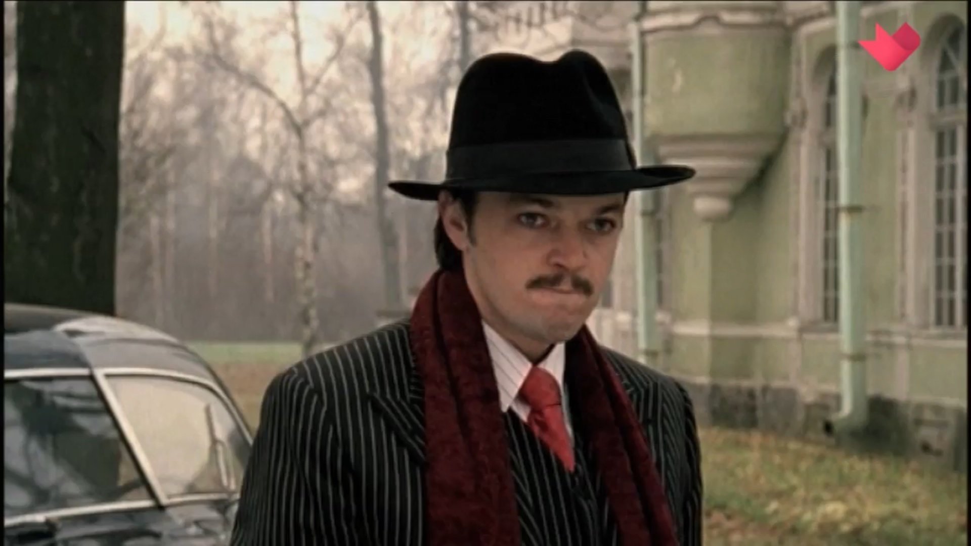 Backdrop for Novye priklyucheniya Niro Vulfa i Archi Gudvina