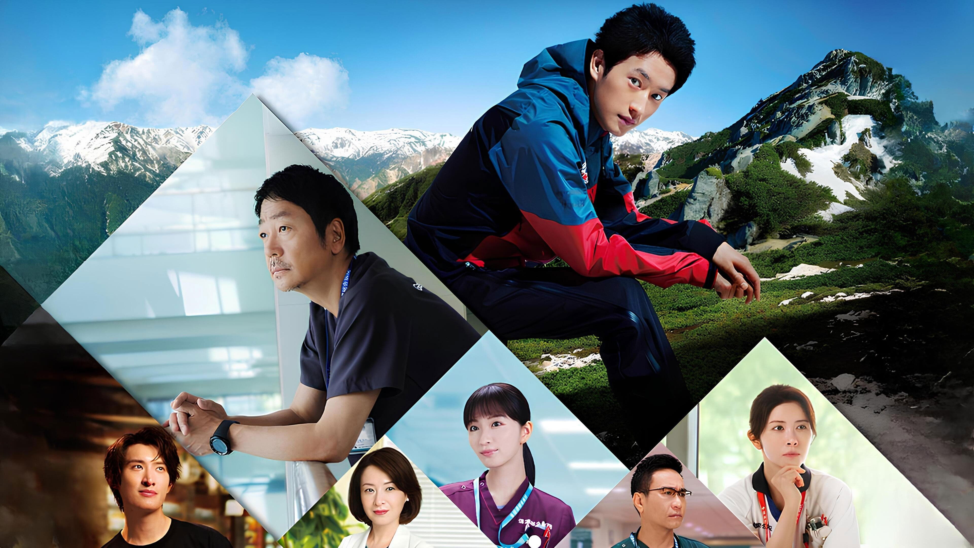 Backdrop for Mountain Doctor