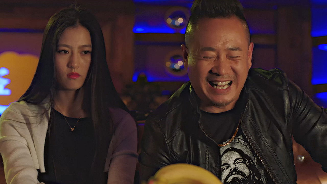 Backdrop for 城市英雄