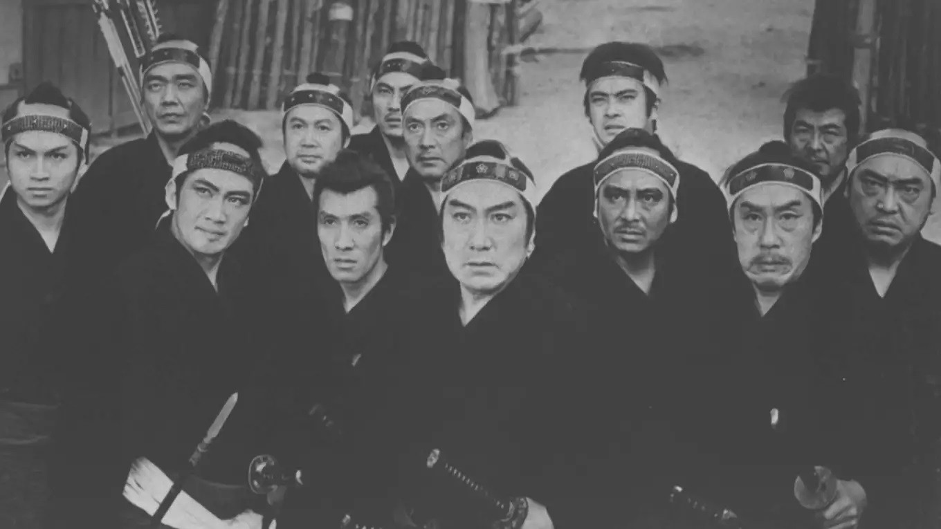 Backdrop for 13 Assassins