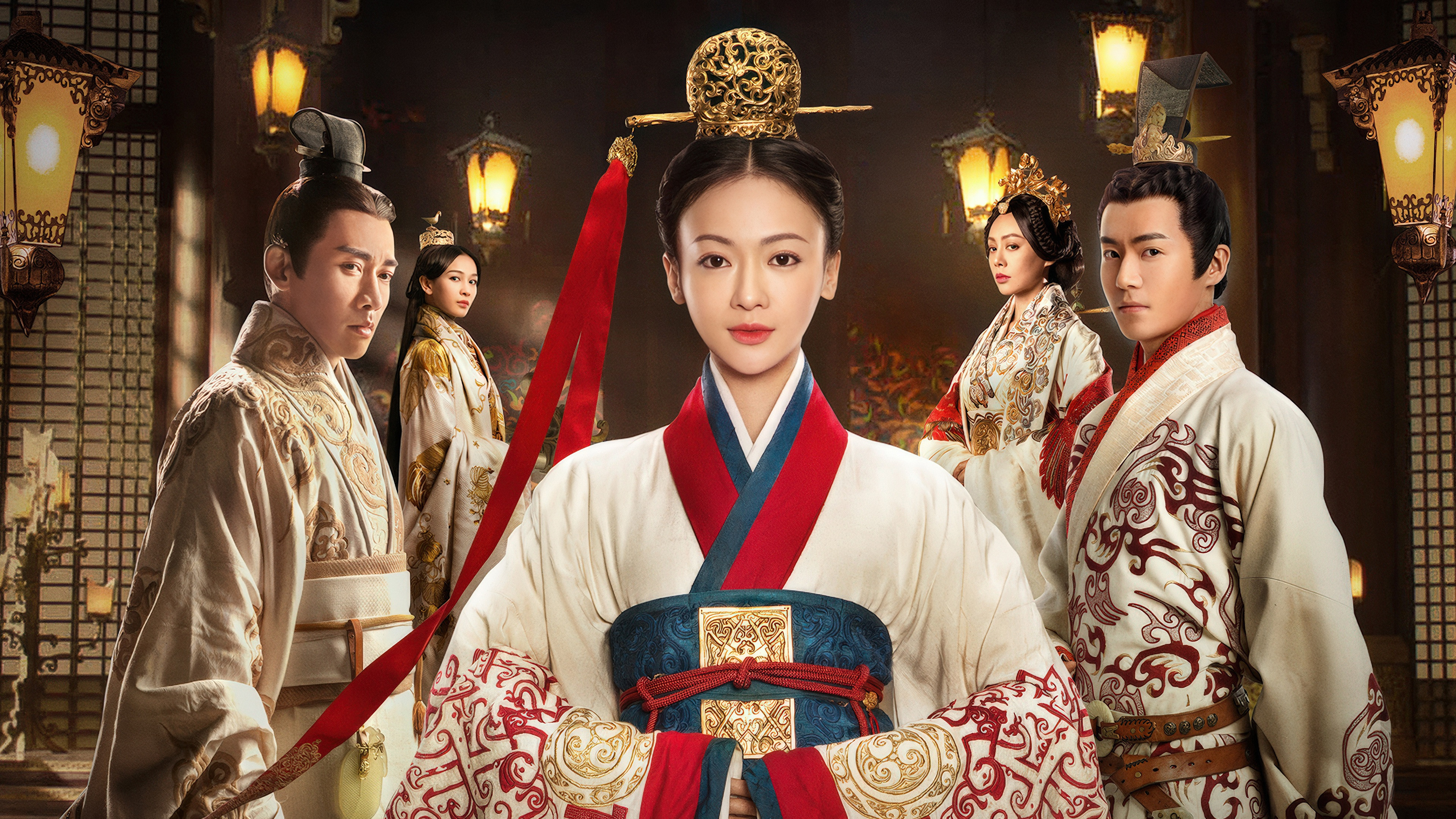 Backdrop for The Legend of Hao Lan