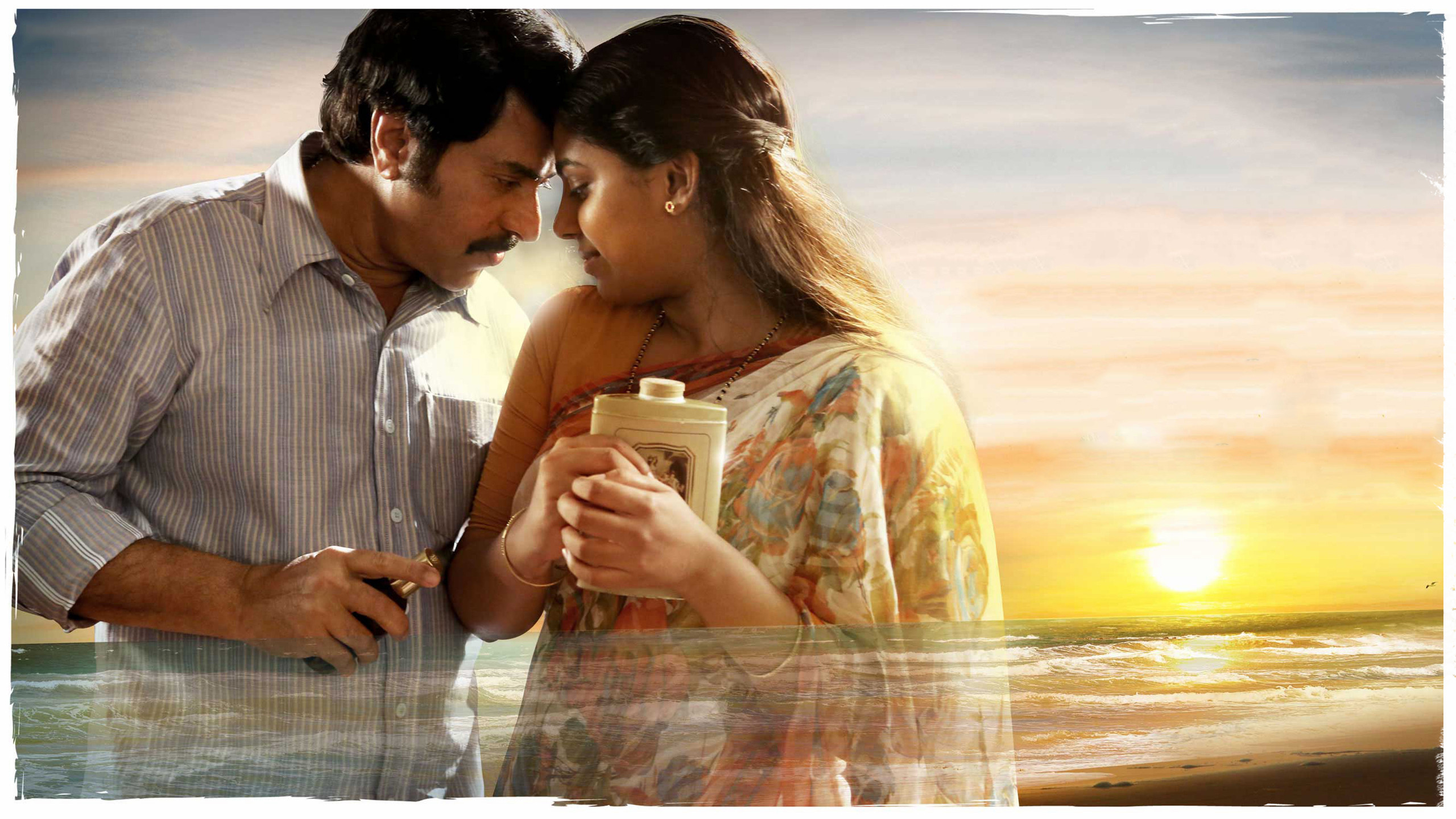 Backdrop for Pathemari