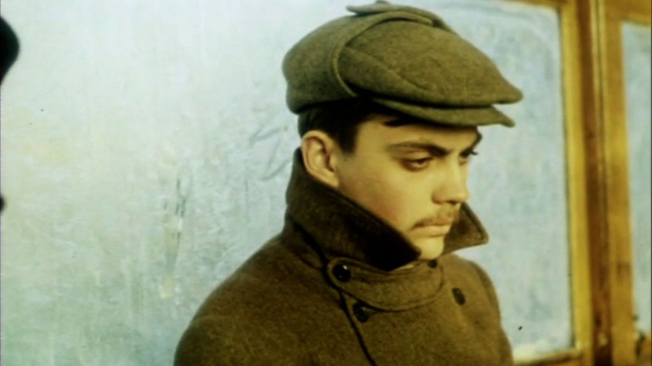 Backdrop for First Encounter - Last Encounter