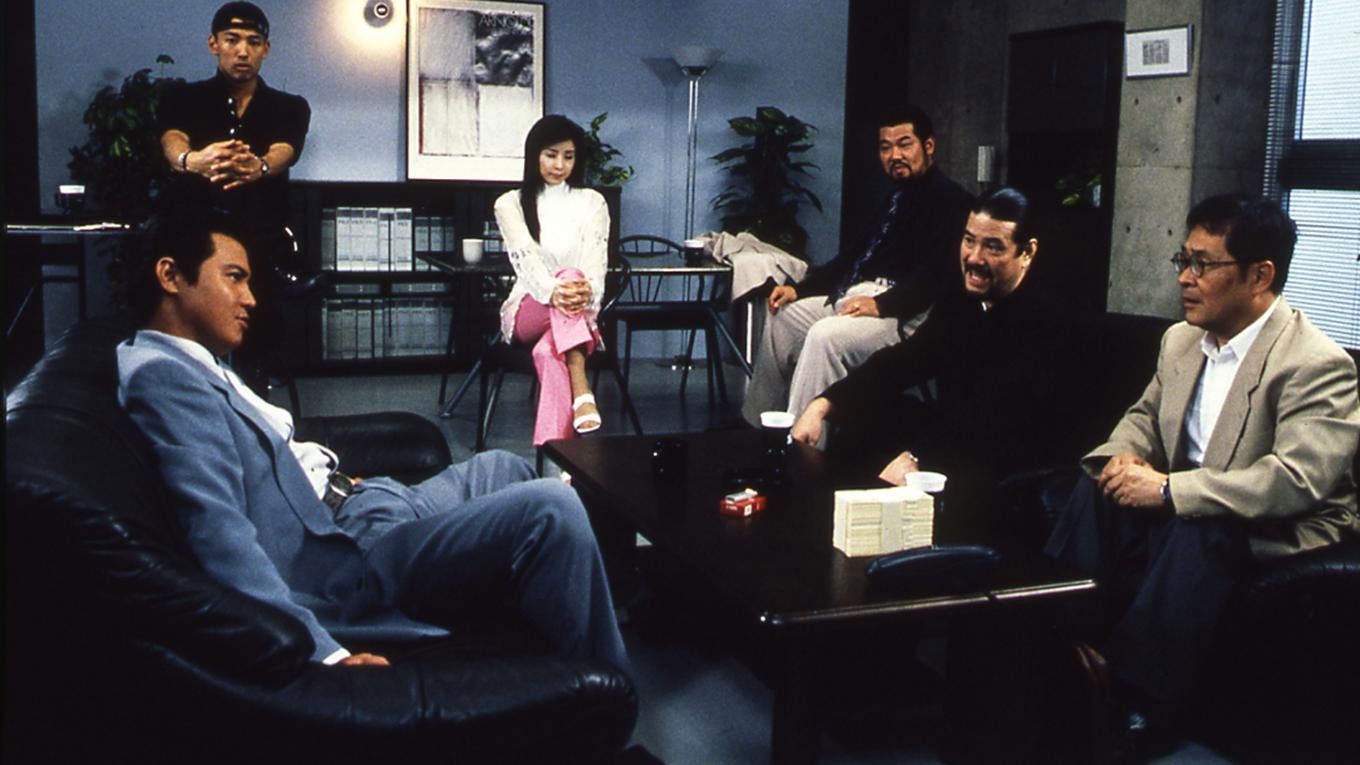 Backdrop for The King of Minami: License for Cruelty