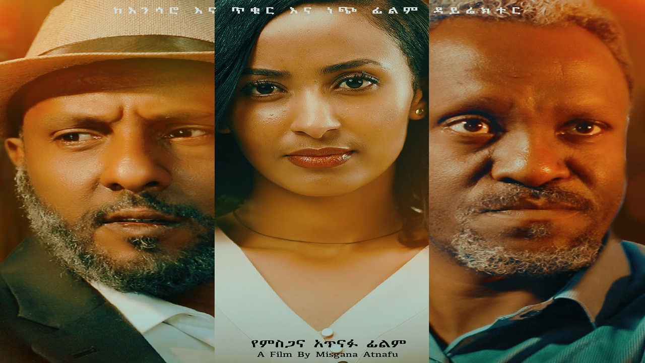 Backdrop for Yetefa Gize