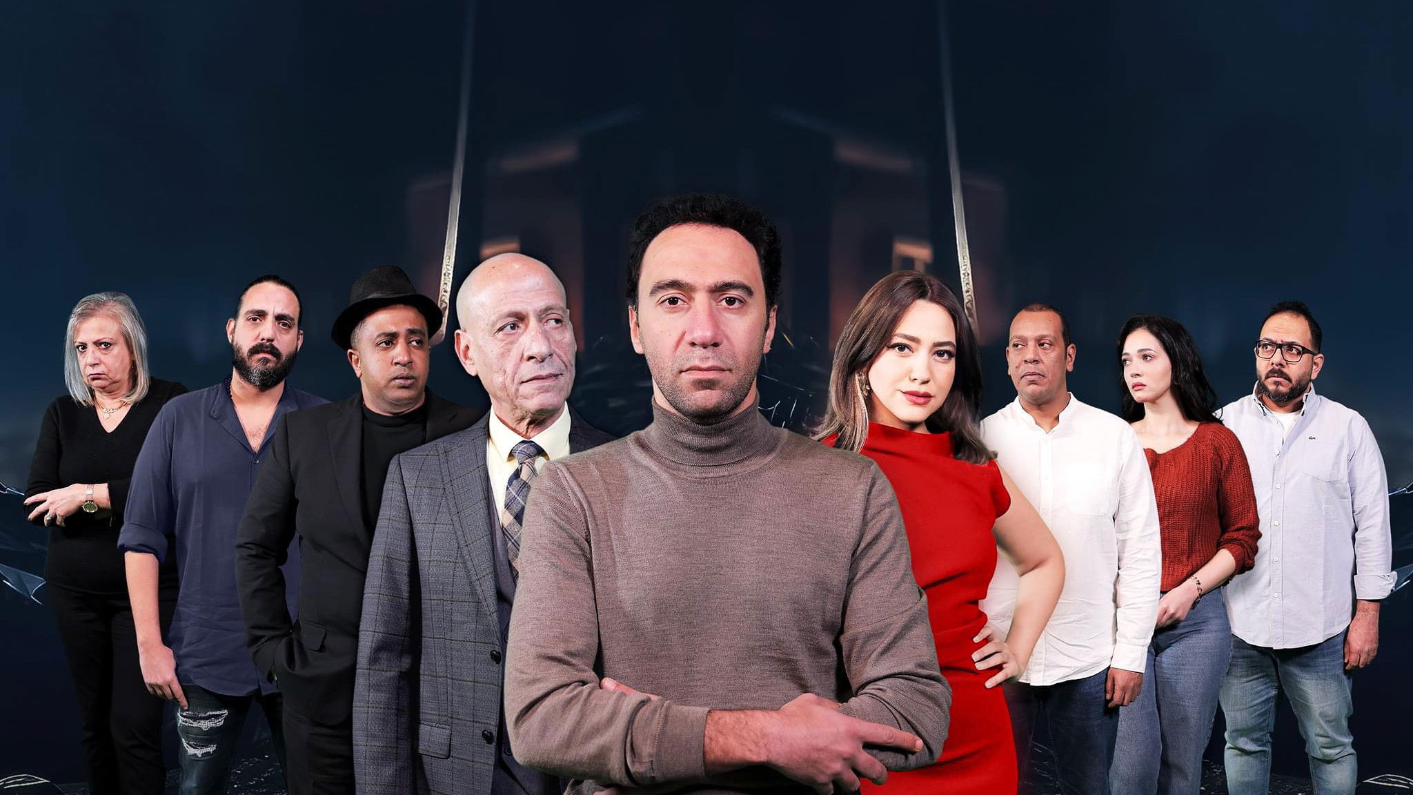 Backdrop for Not Suitable for Publication