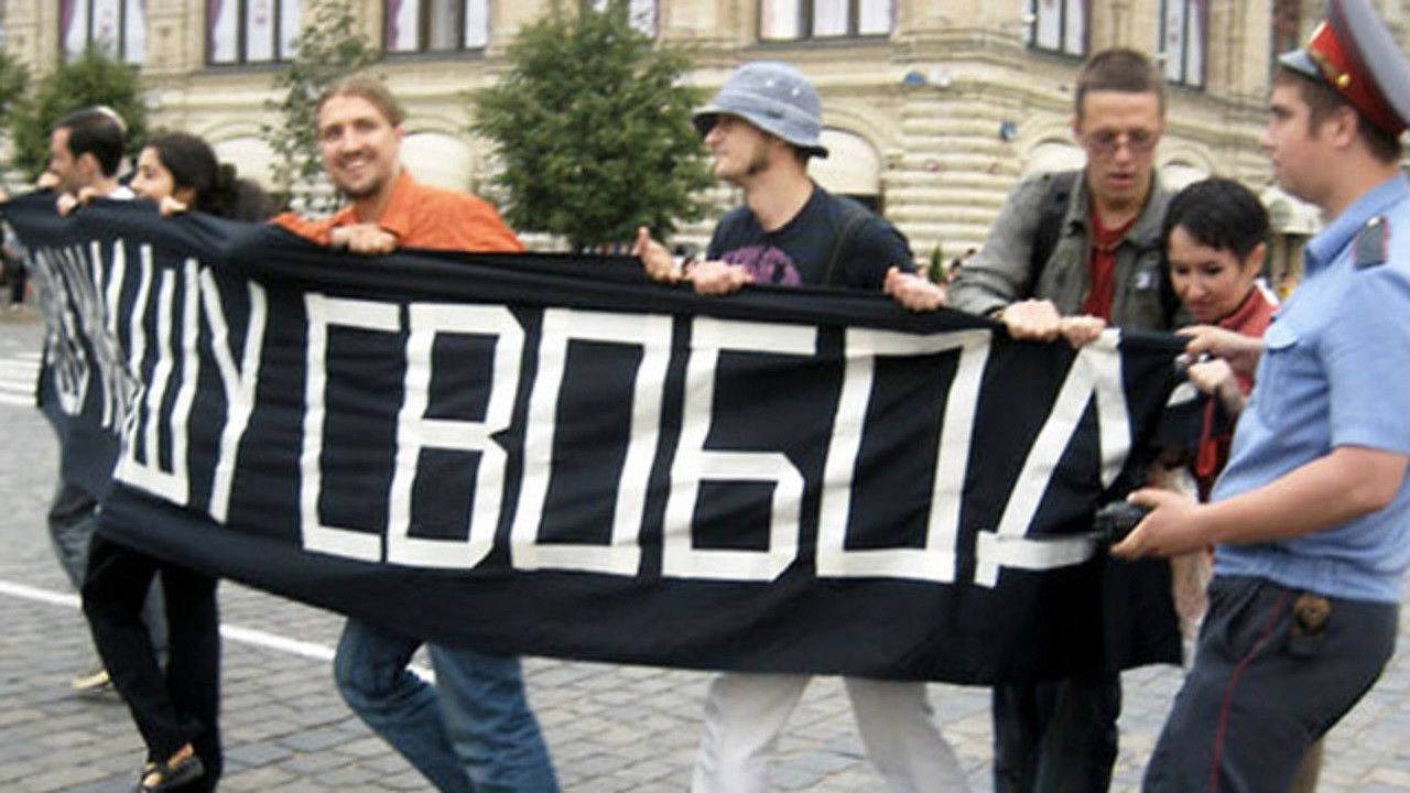 Backdrop for 5 Minutes of Freedom