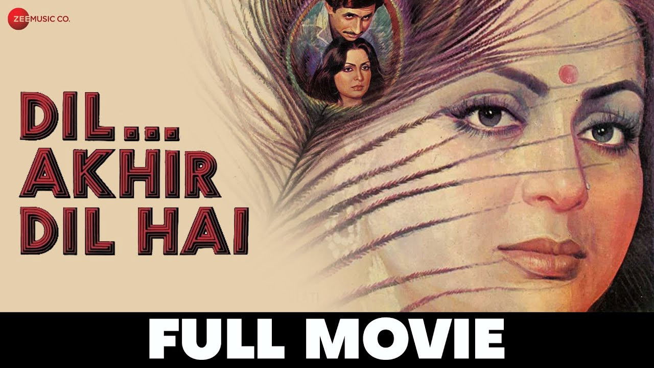 Backdrop for Dil... Akhir Dil Hai