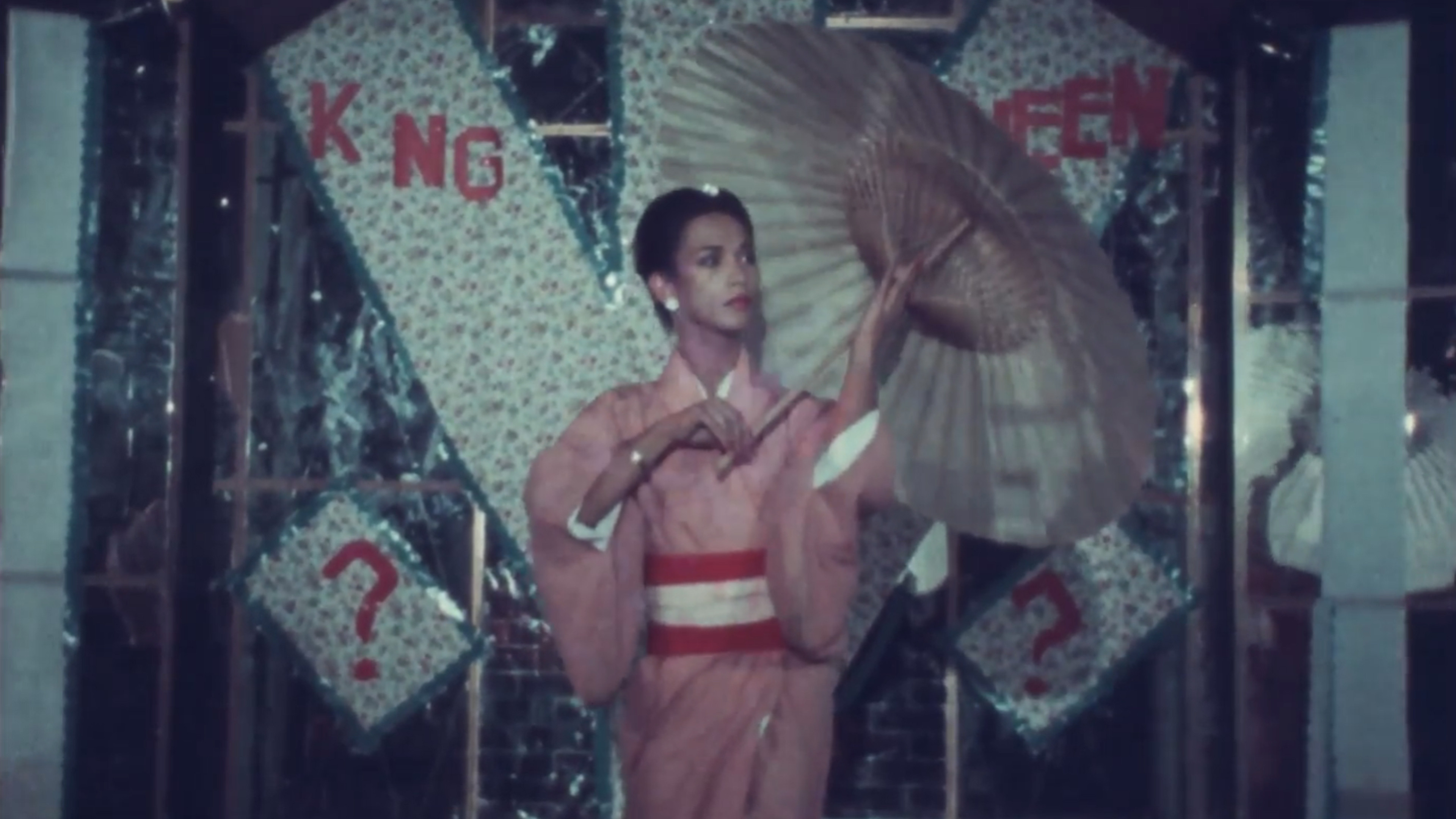 Backdrop for The Sex Warriors and the Samurai