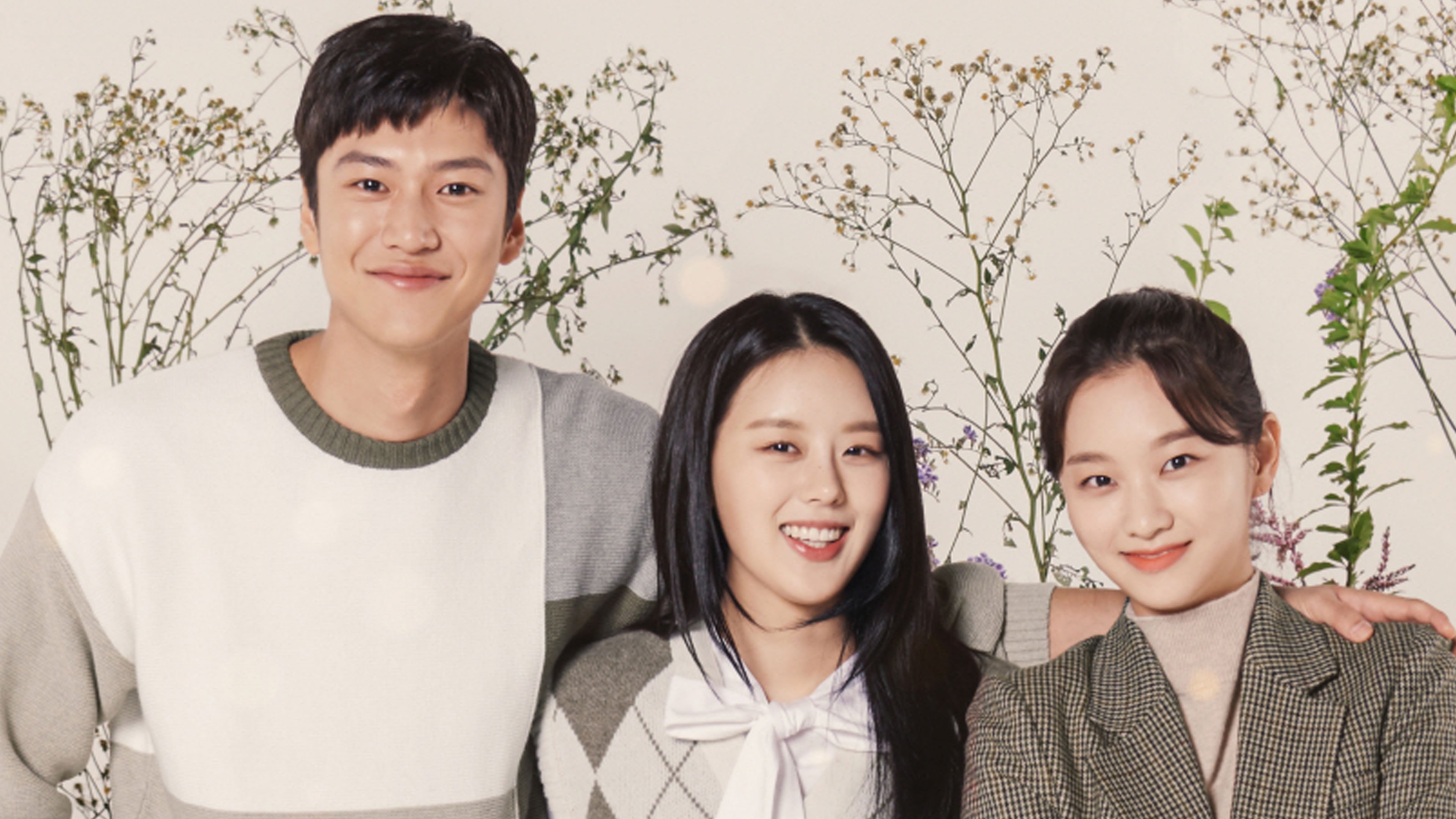 Backdrop for Unasked Family