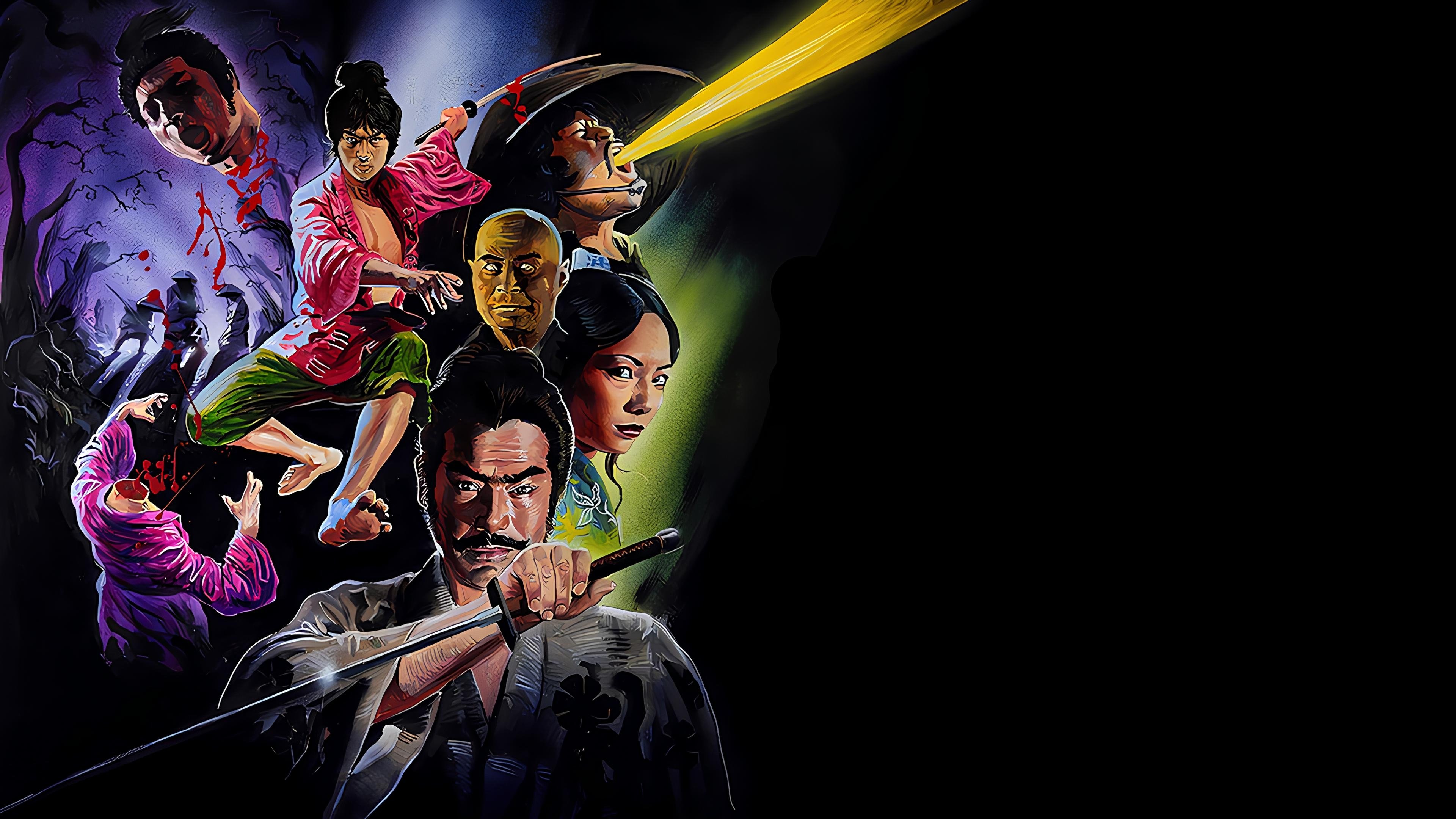 Backdrop for Ninja Wars