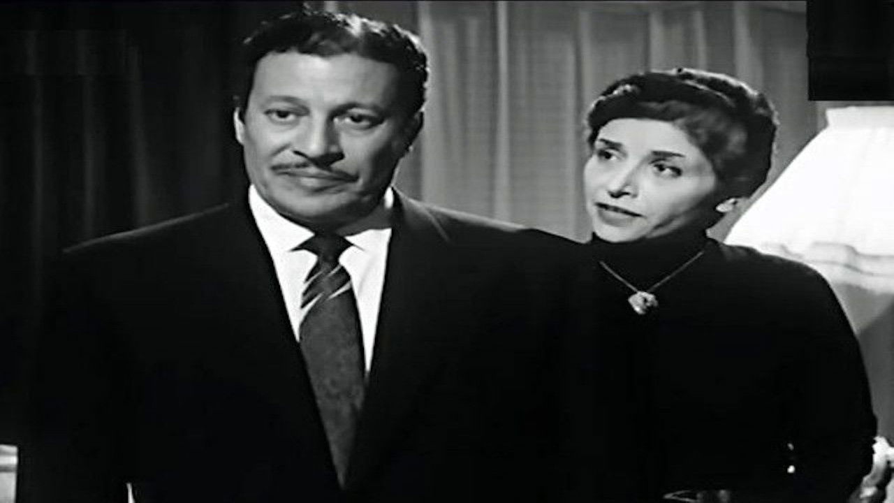 Backdrop for No Tears