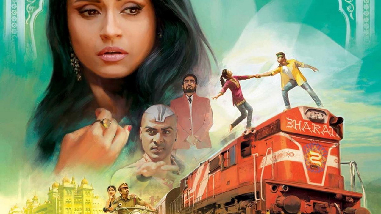 Backdrop for Bharati 2 - dans le Palais des Illusions