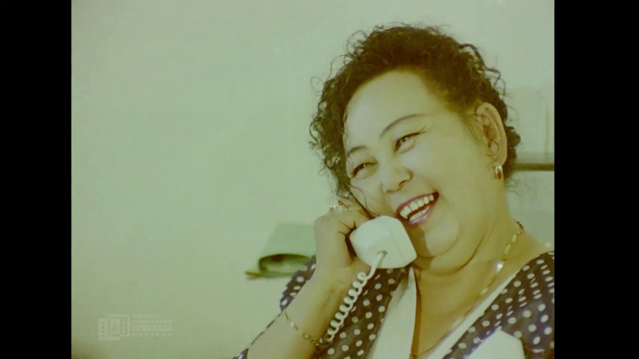 Backdrop for Unknown Heart