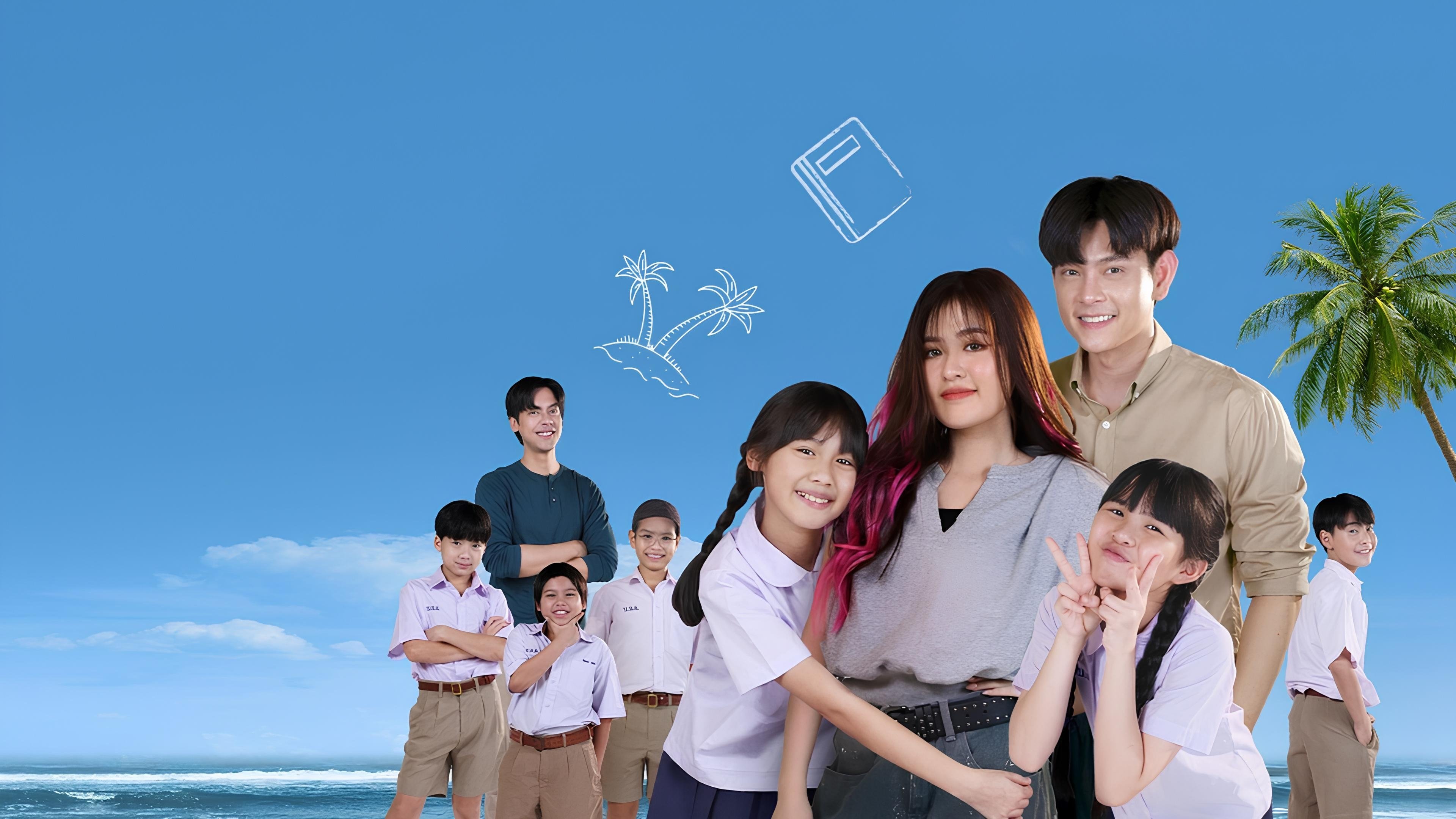 Backdrop for The Sandy Effect