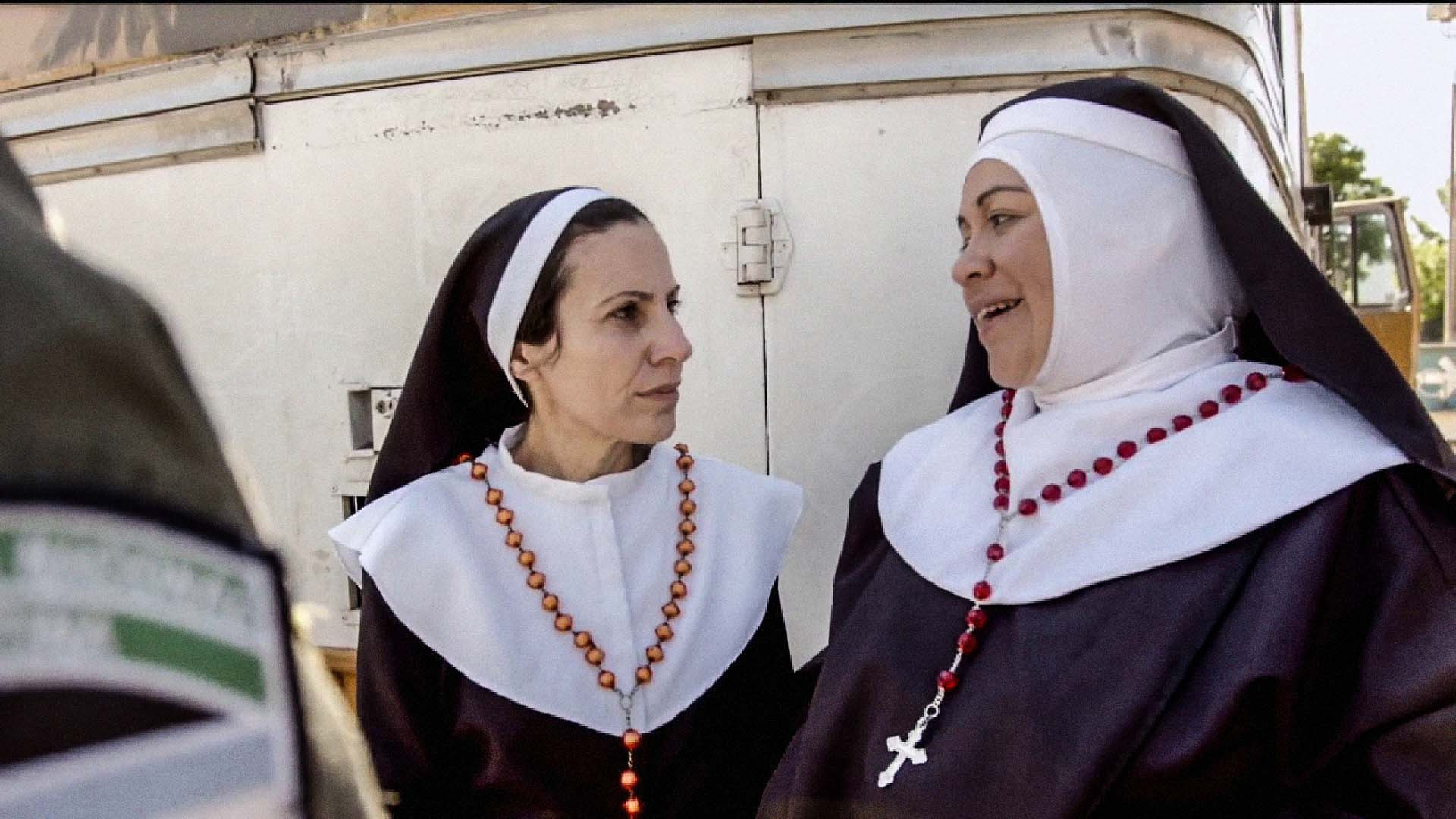 Backdrop for Crosseyed