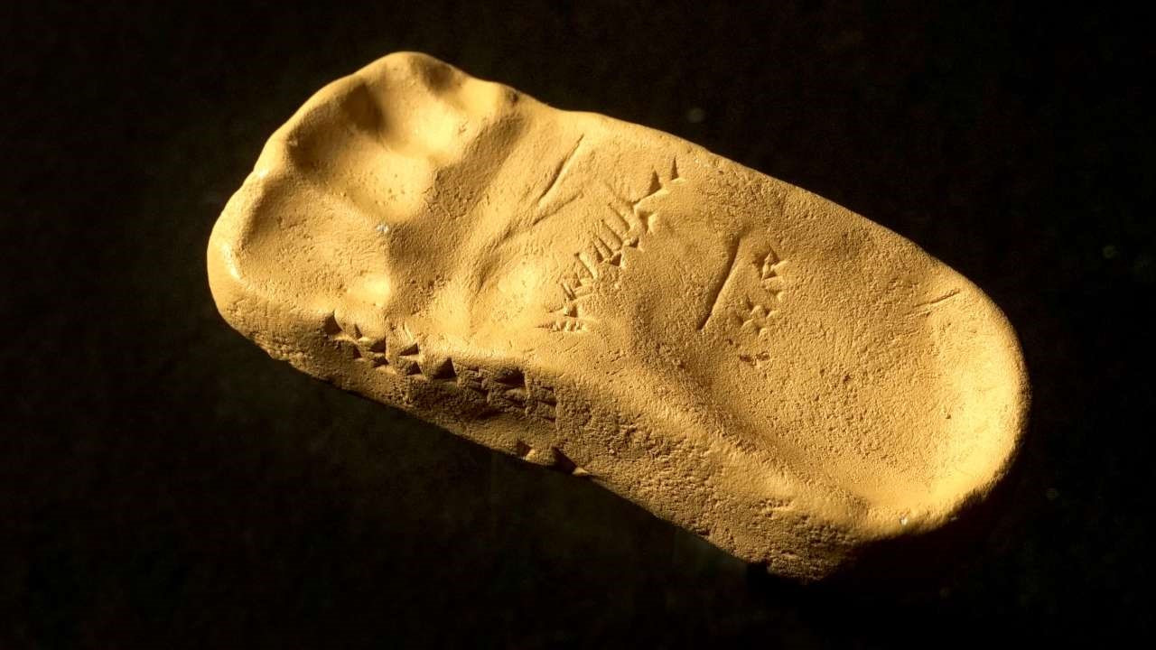 Backdrop for Le monde et sa propriété