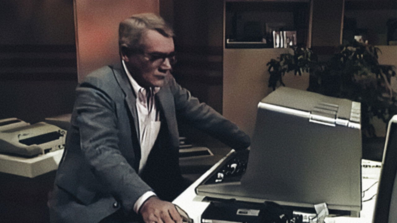 Backdrop for The Academy