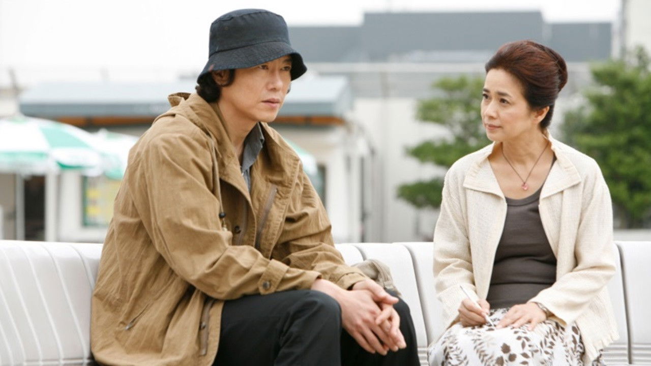 Backdrop for Awakening