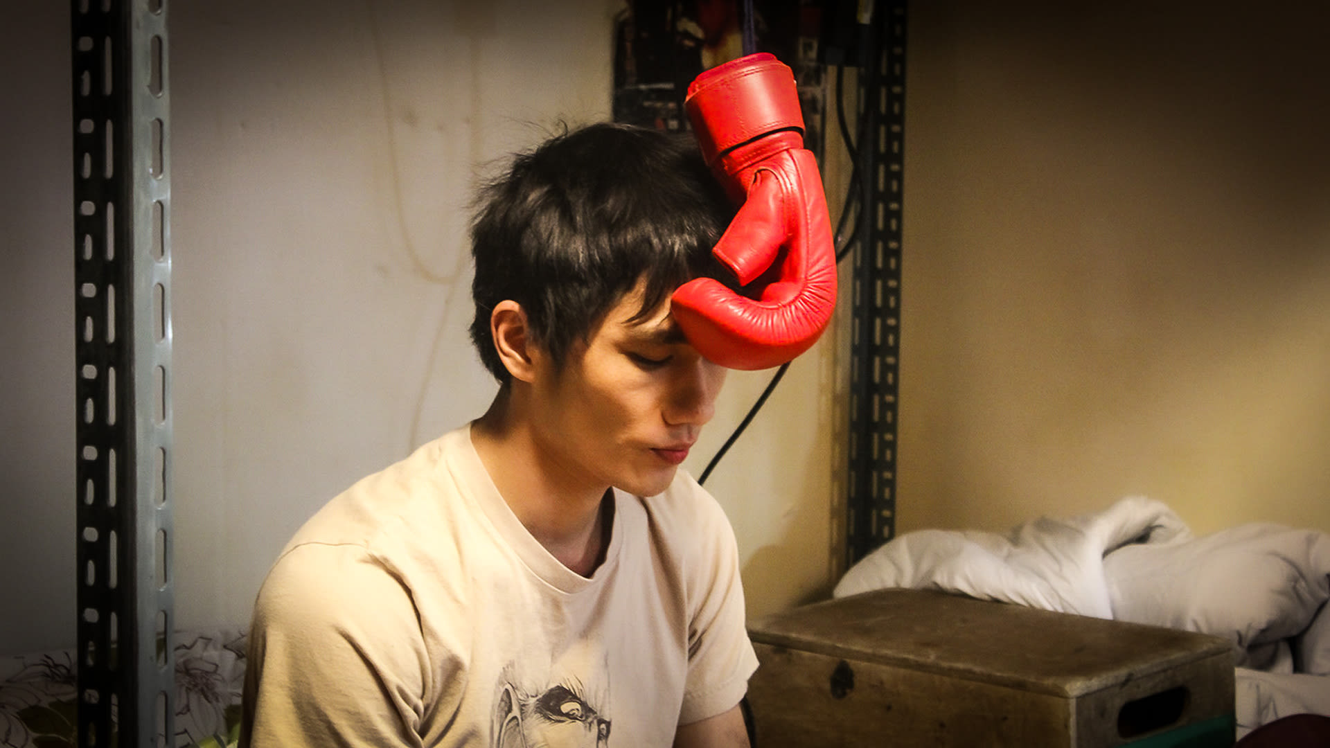 Backdrop for INGtoogi: The Battle of Internet Trolls