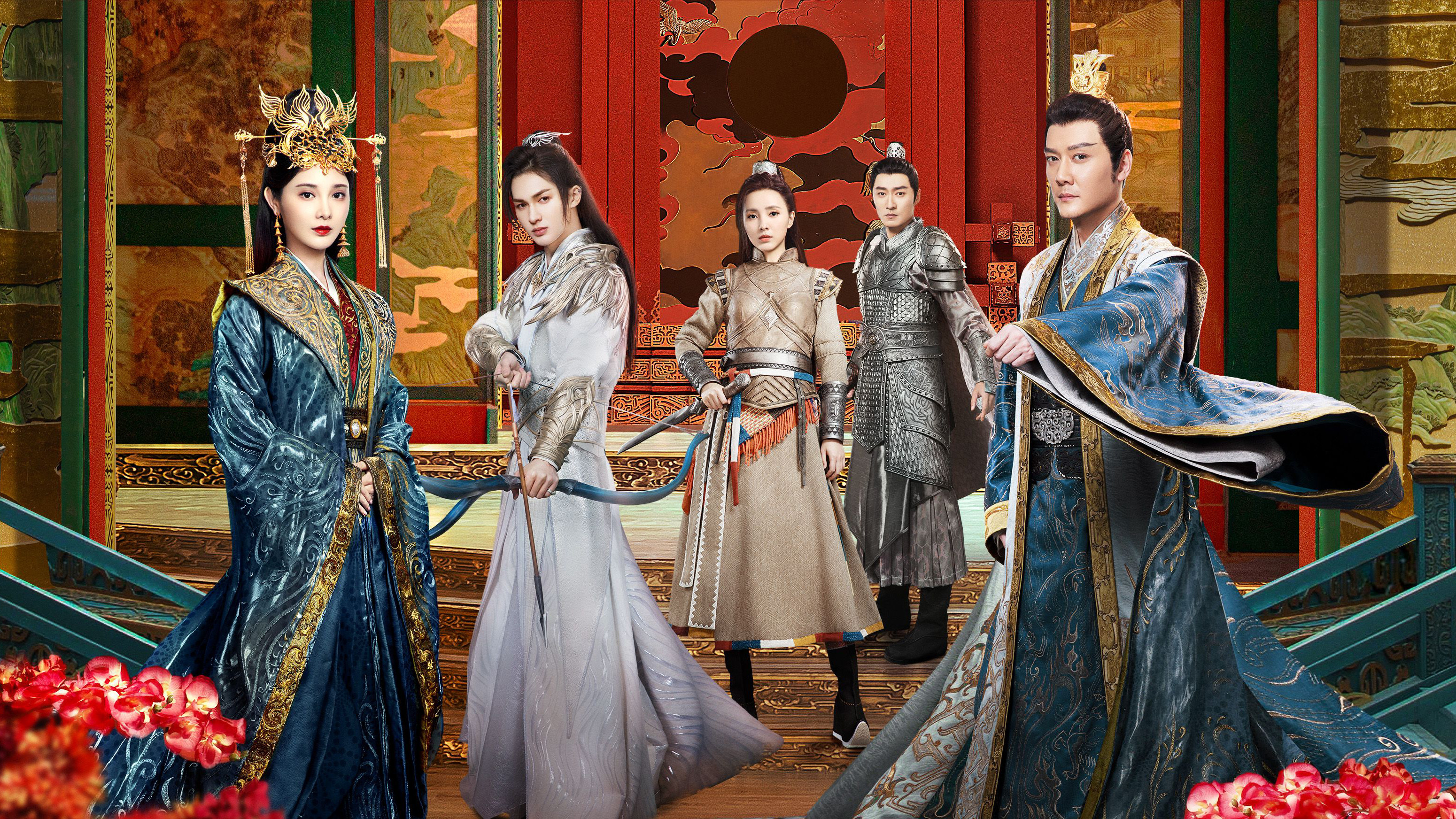 Backdrop for Shining Just For You