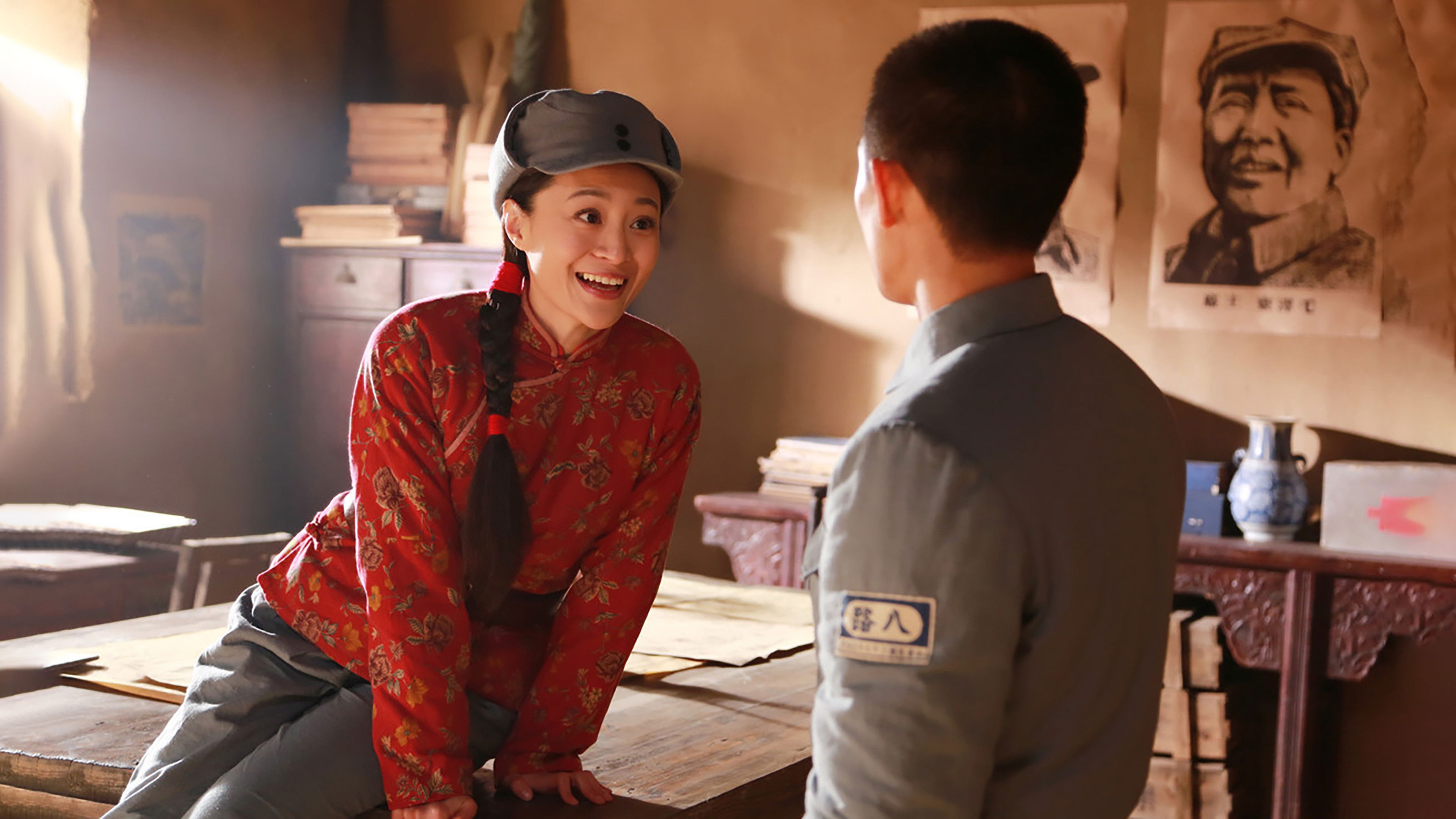 Backdrop for 我的父亲我的兵