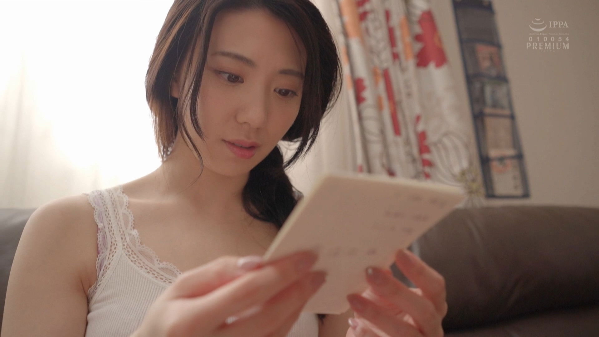 Backdrop for You're The Only One For Me - A Female Teacher Falls In Love With A Fellow Teacher's Son - Aika Yamagishi