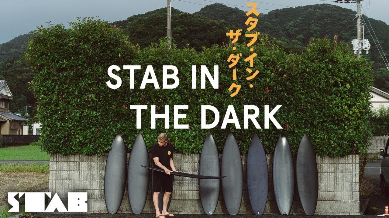 Backdrop for Stab in the Dark