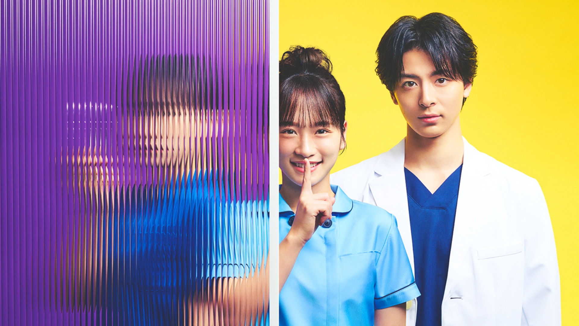 Backdrop for Nursing Aide at Your Side