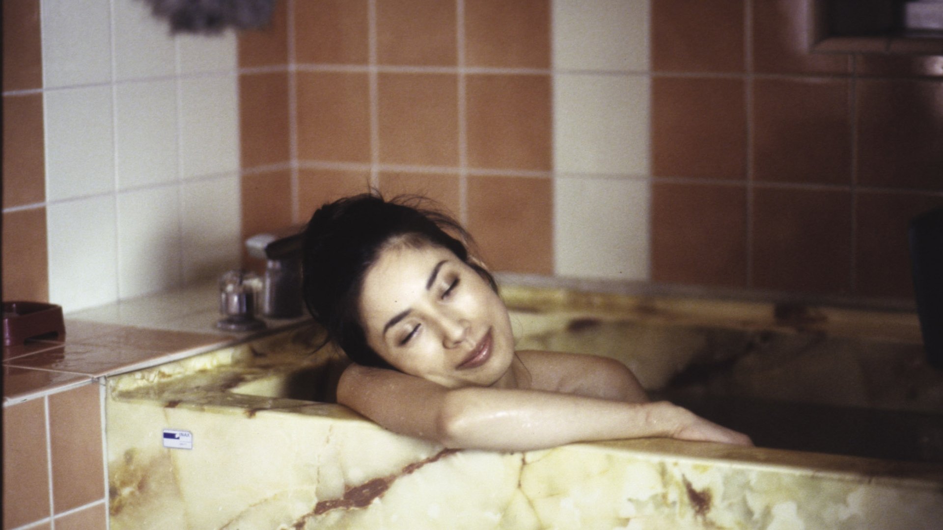 Backdrop for I Am an S+M Writer