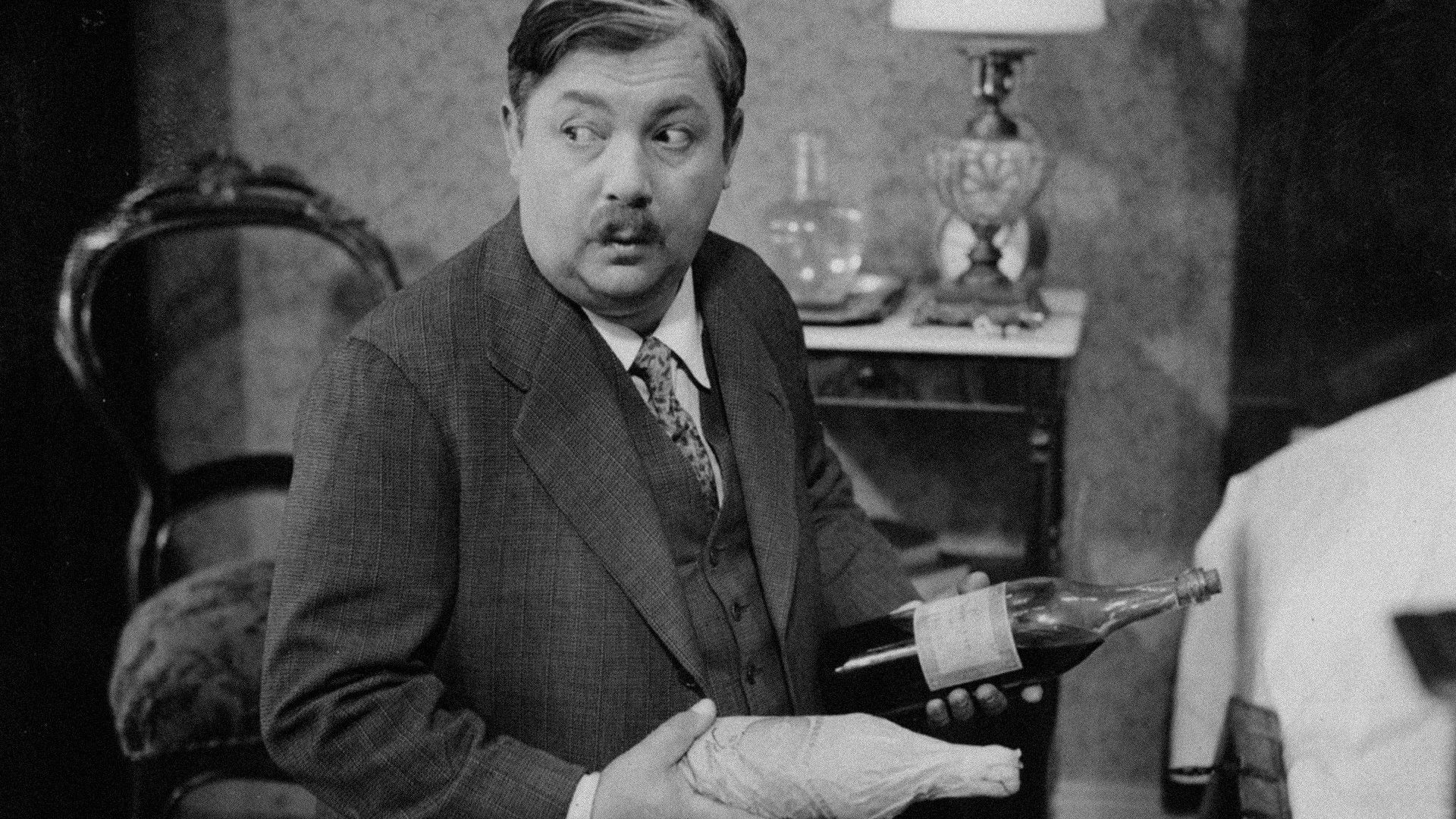 Backdrop for I married - never