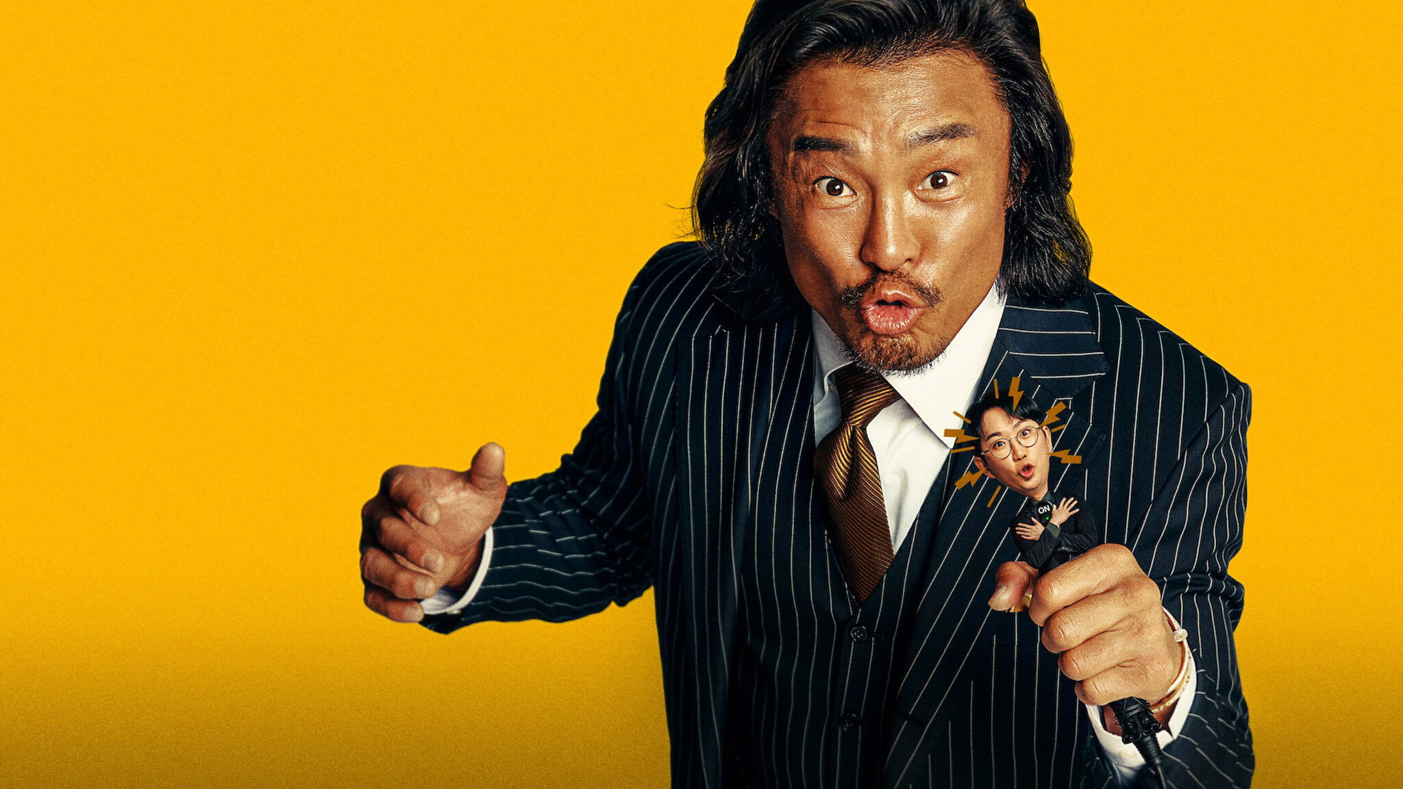 Backdrop for Try? Choo-ry!