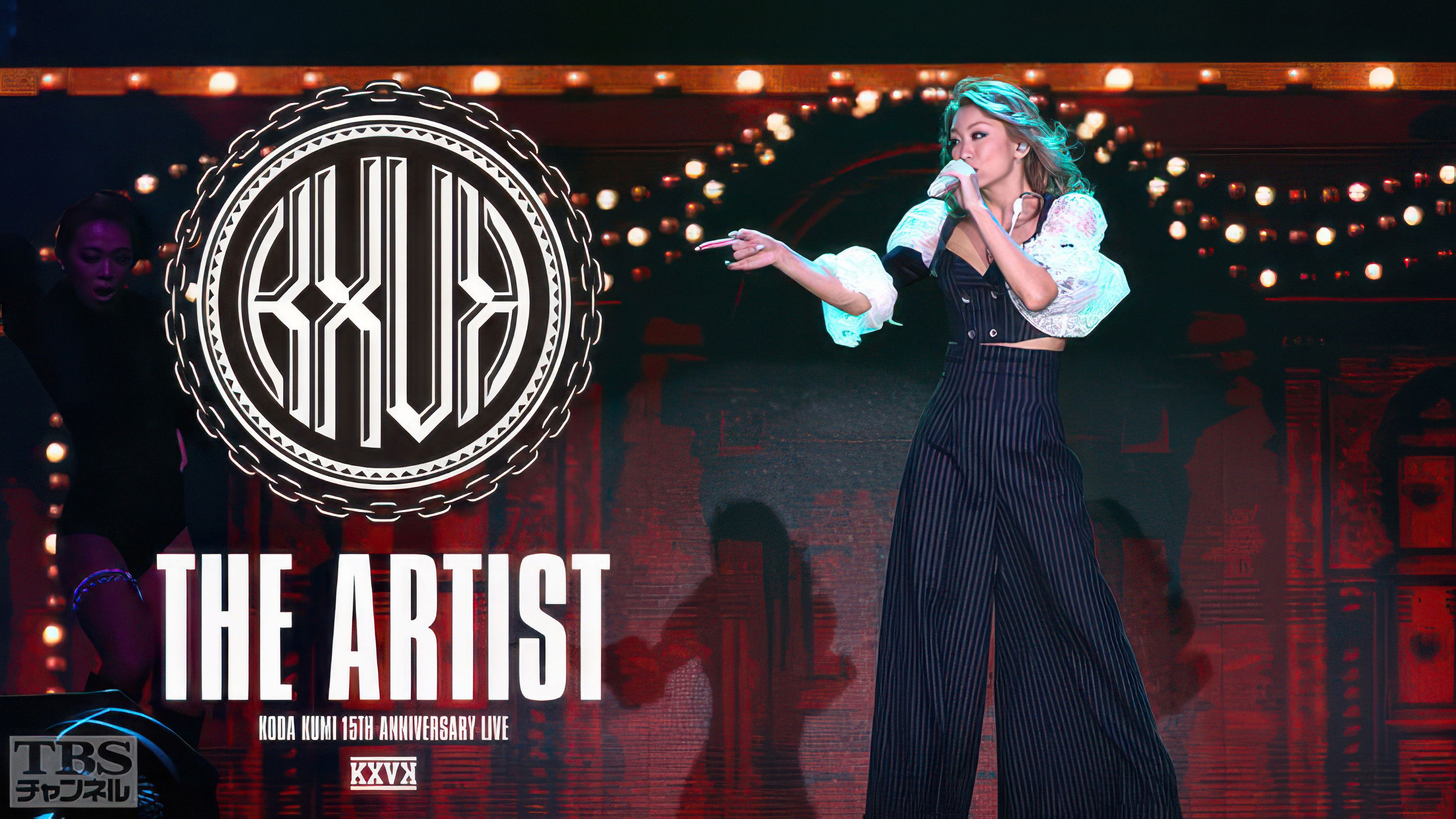 Backdrop for KODA KUMI 15TH ANNIVERSARY LIVE ~THE ARTIST~