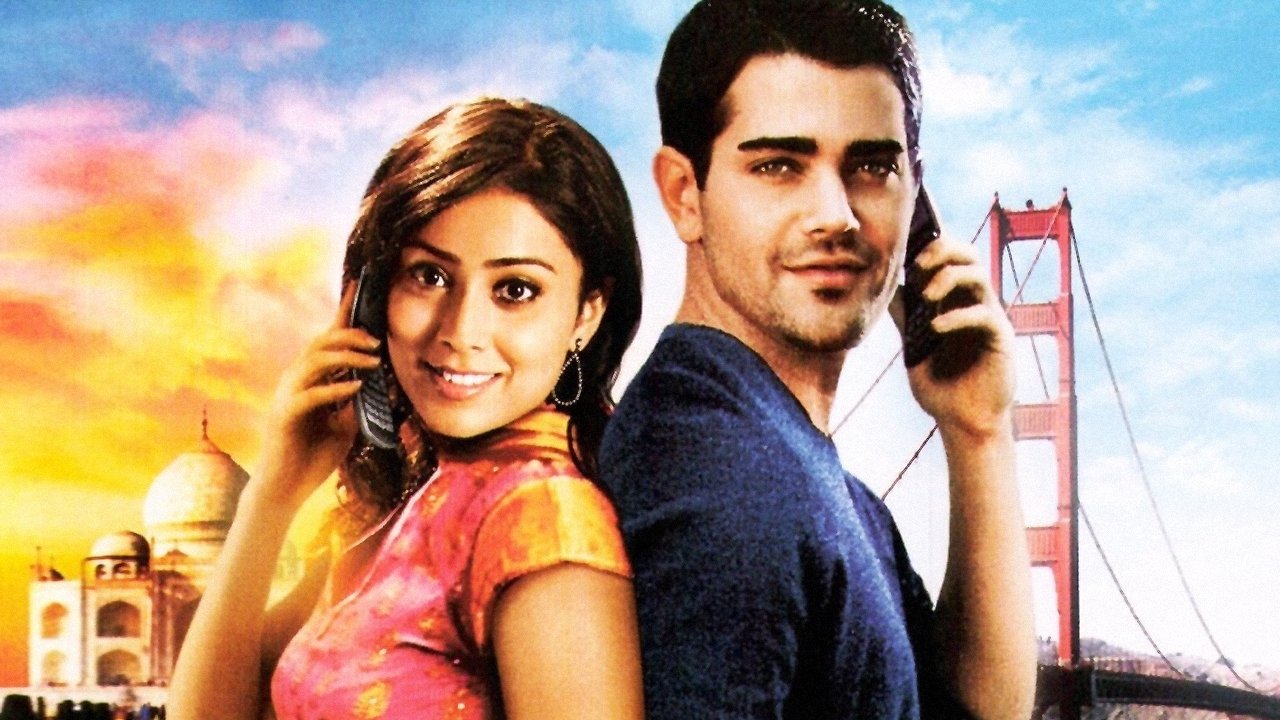 Backdrop for The Other End of the Line