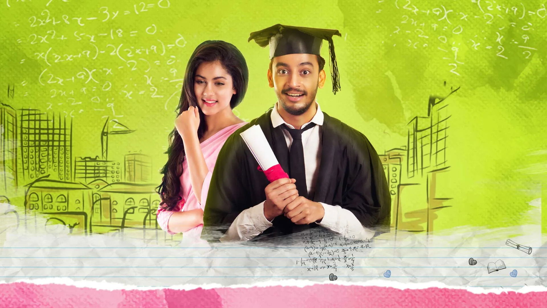 Backdrop for Raja Rani Raji