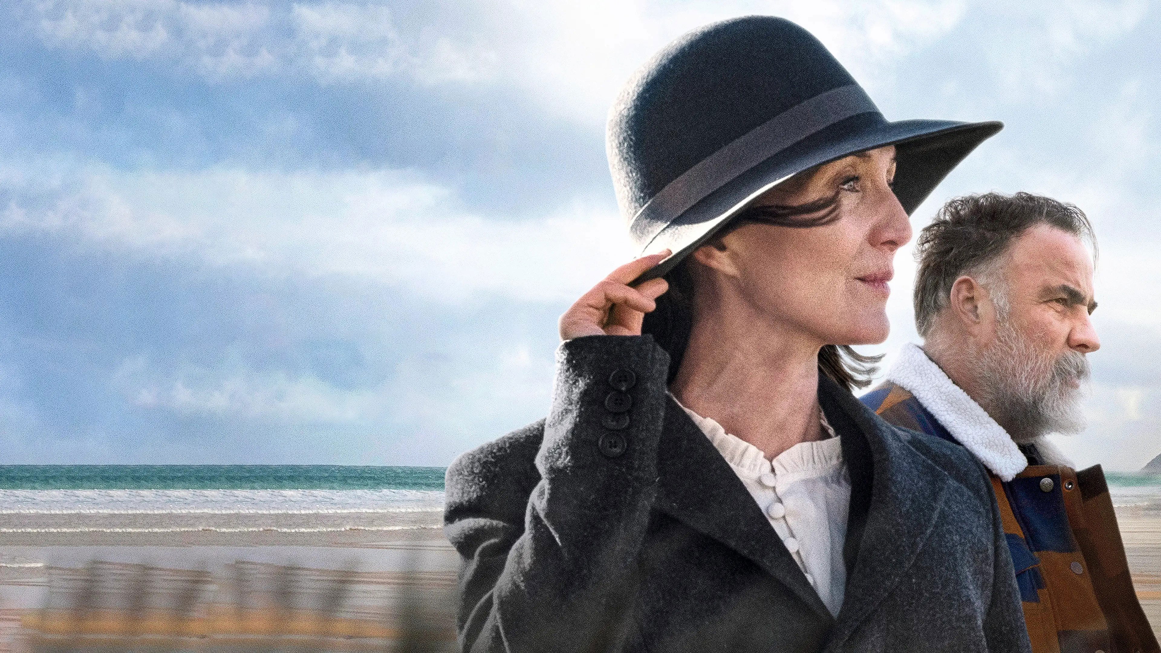 Backdrop for Nobody Has to Know