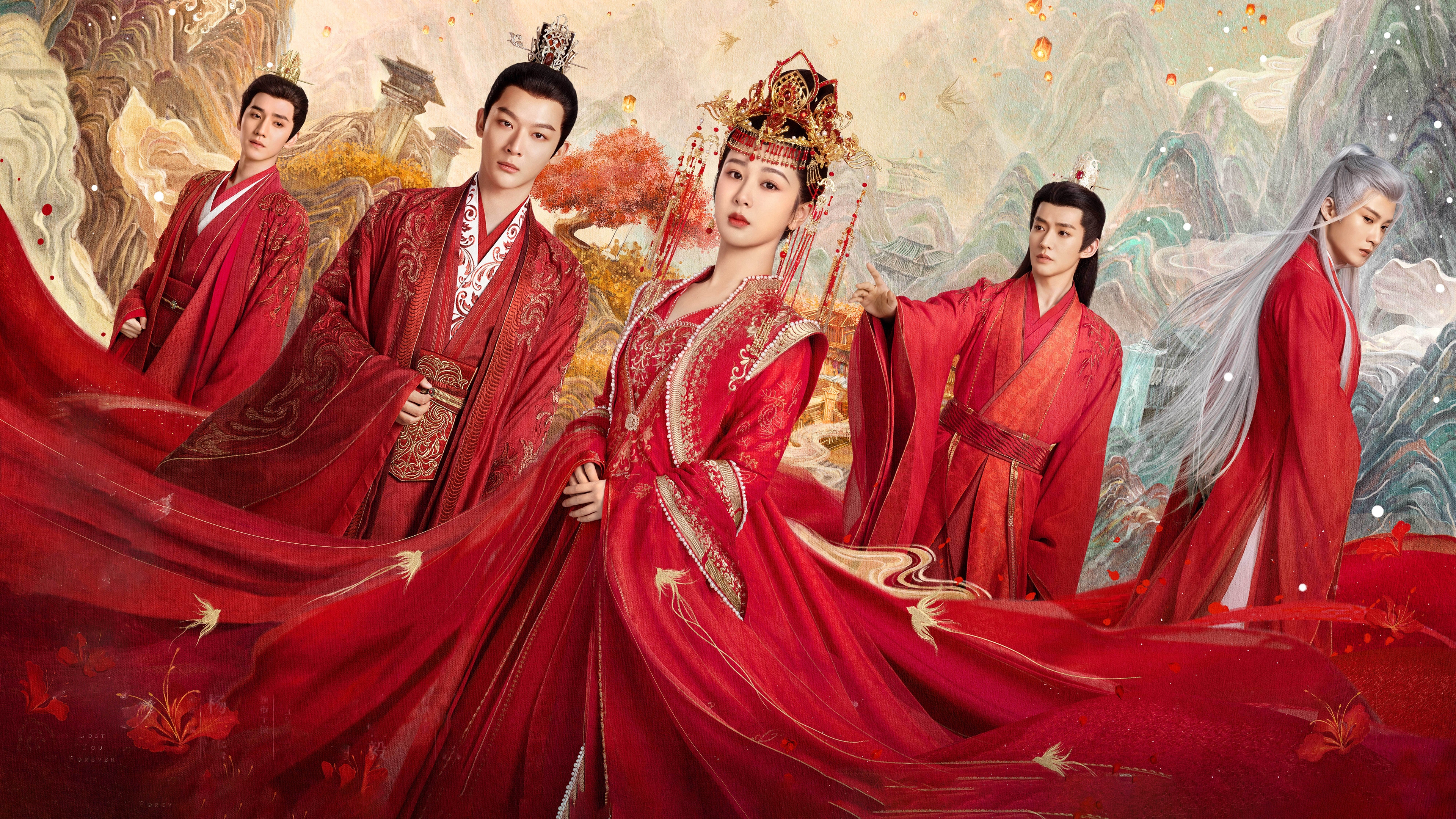 Backdrop for Lost You Forever