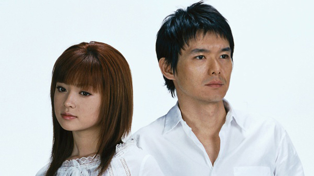 Backdrop for First Love