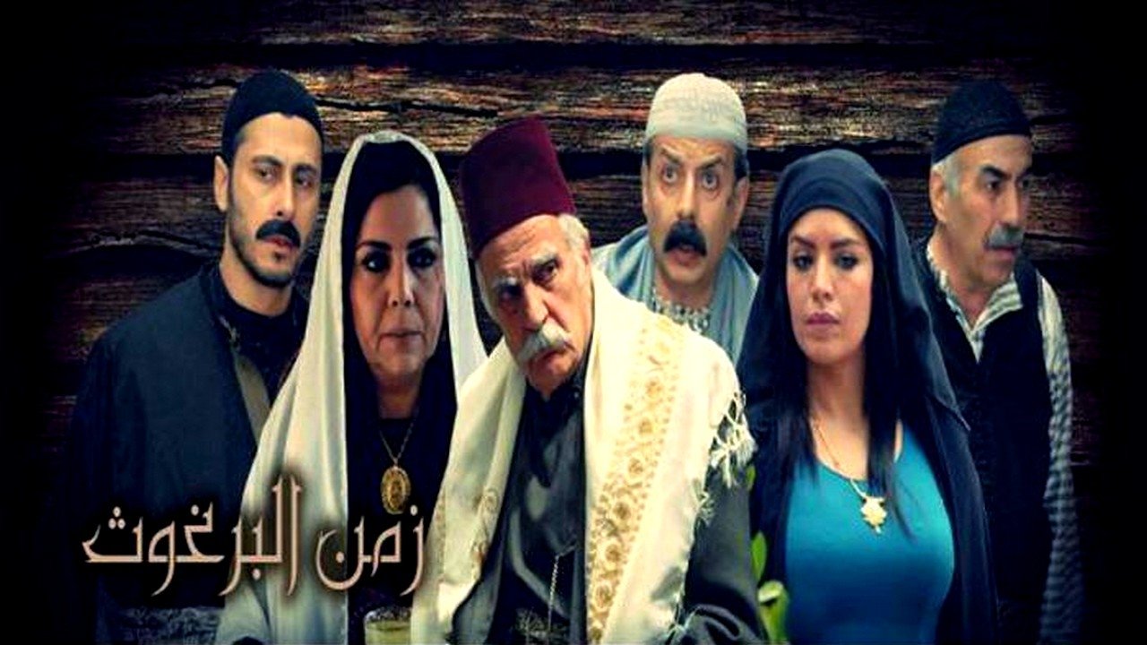 Backdrop for Time Of Coin