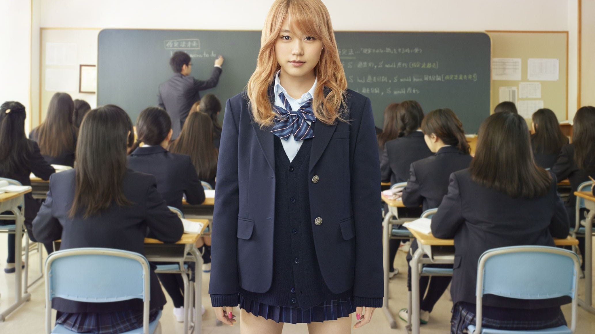 Backdrop for Flying Colors