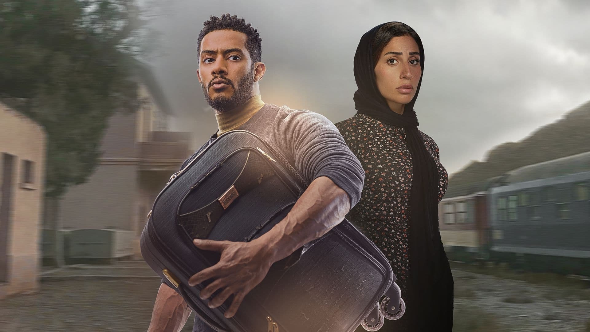 Backdrop for The Journey