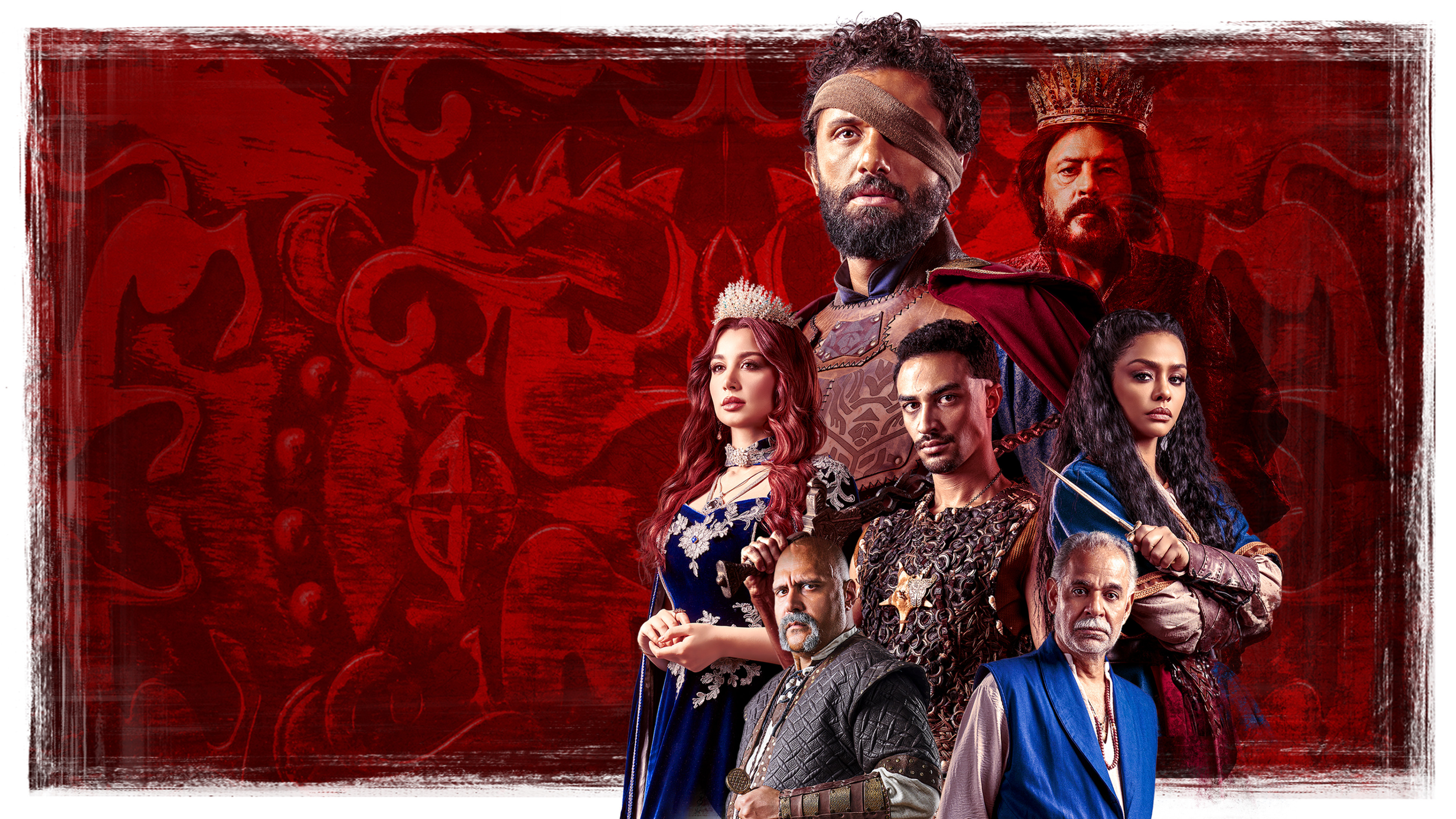 Backdrop for The Silk Kingdom