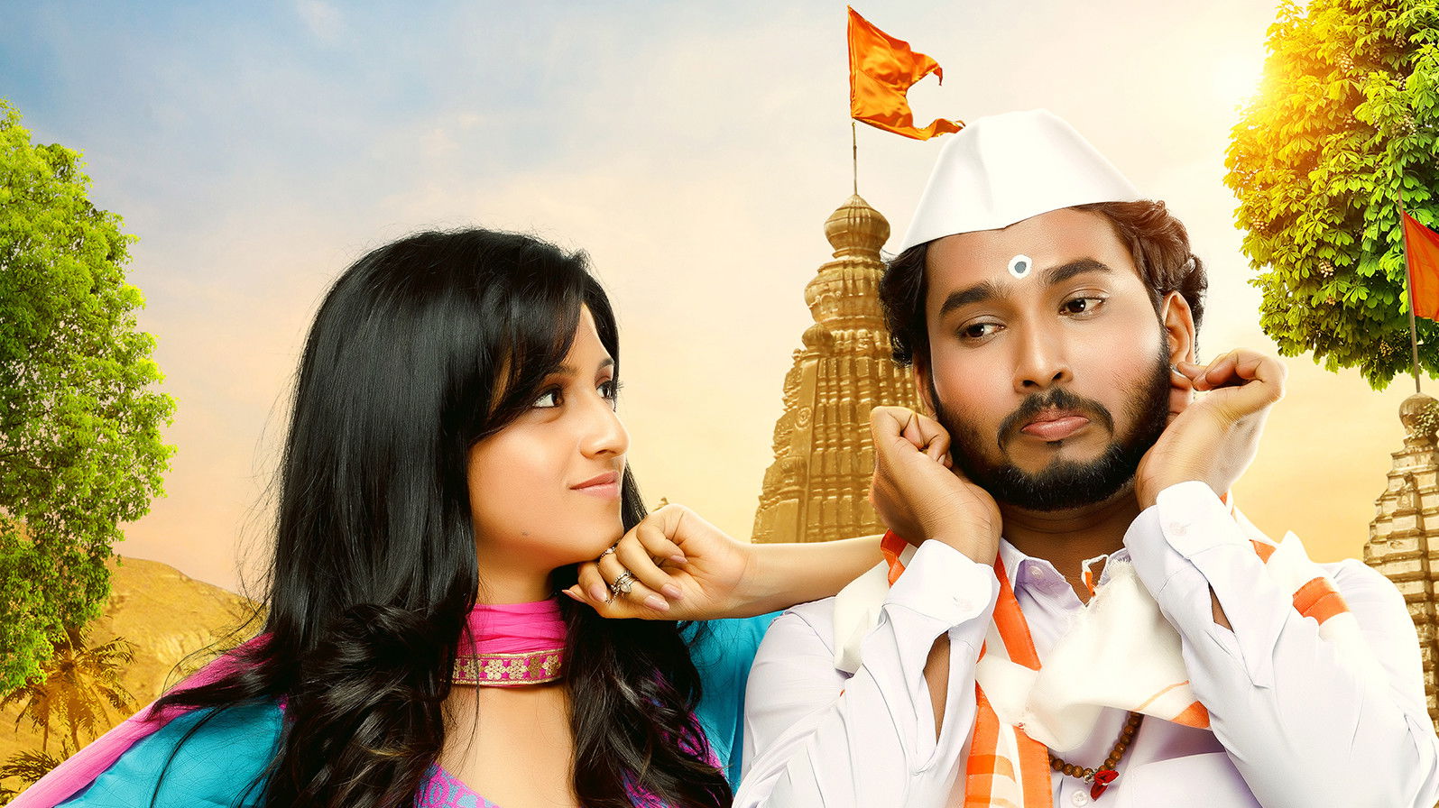 Backdrop for Vitthala Shappath