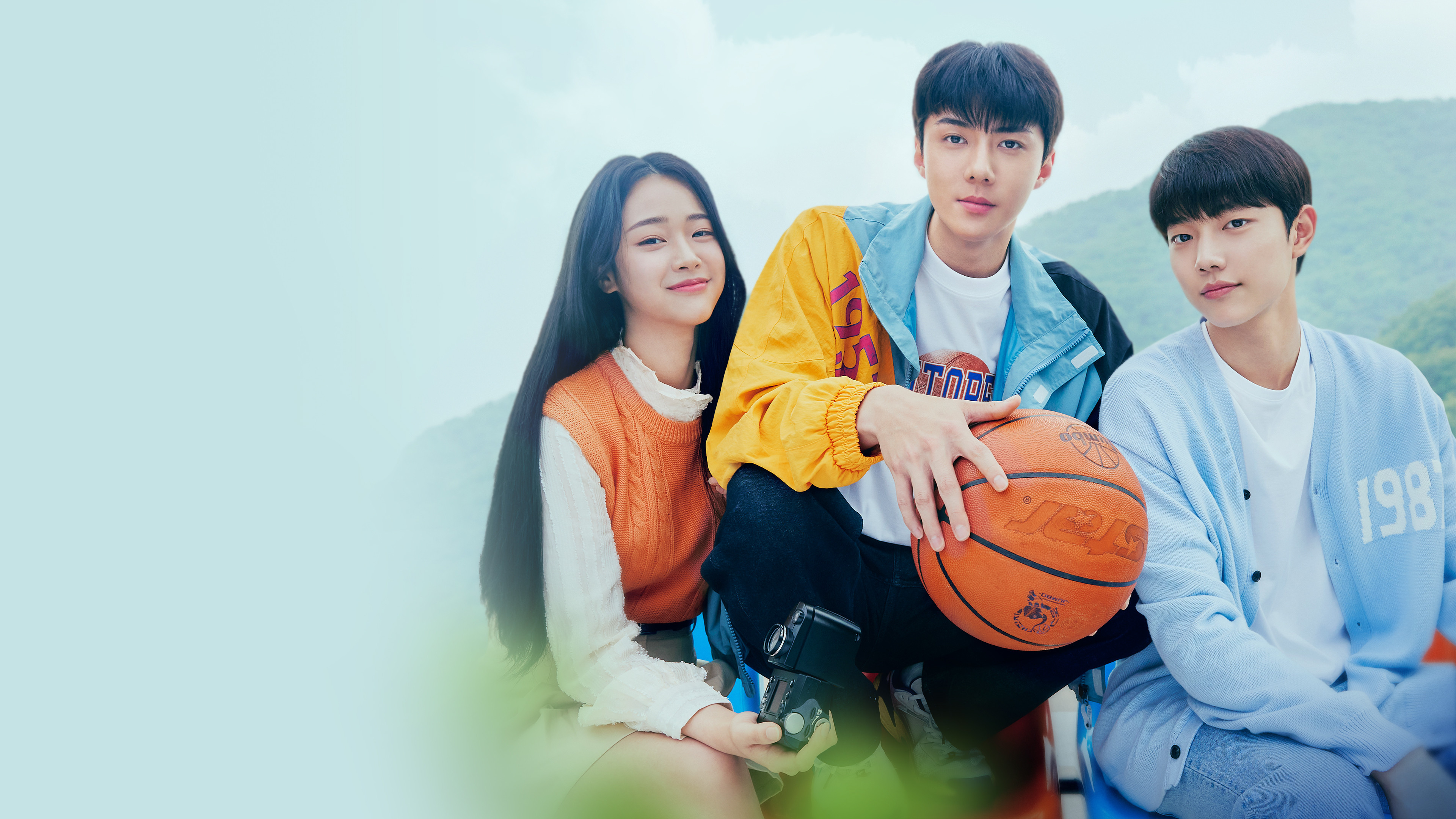 Backdrop for All That We Loved