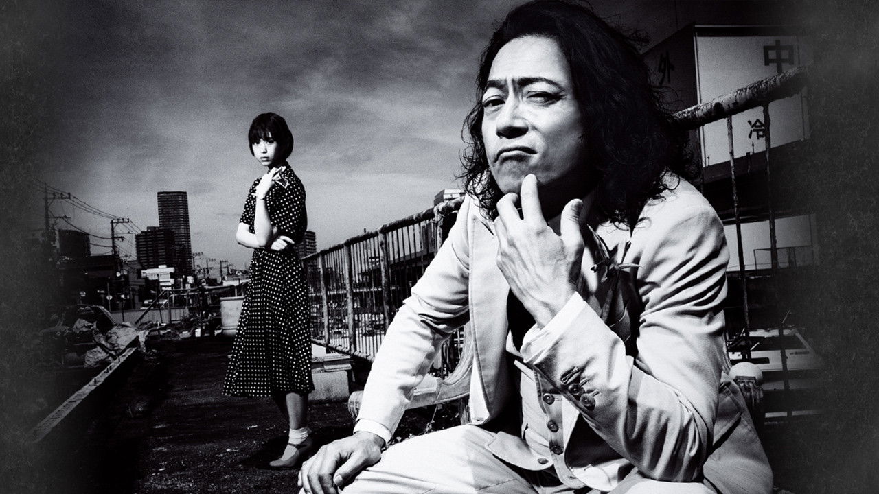 Backdrop for Isan Sozoku Bengoshi Kakizaki Shinichi