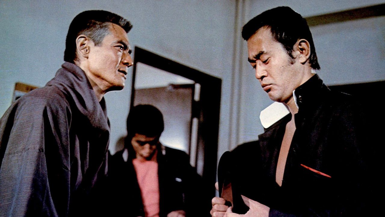 Backdrop for Student Yakuza