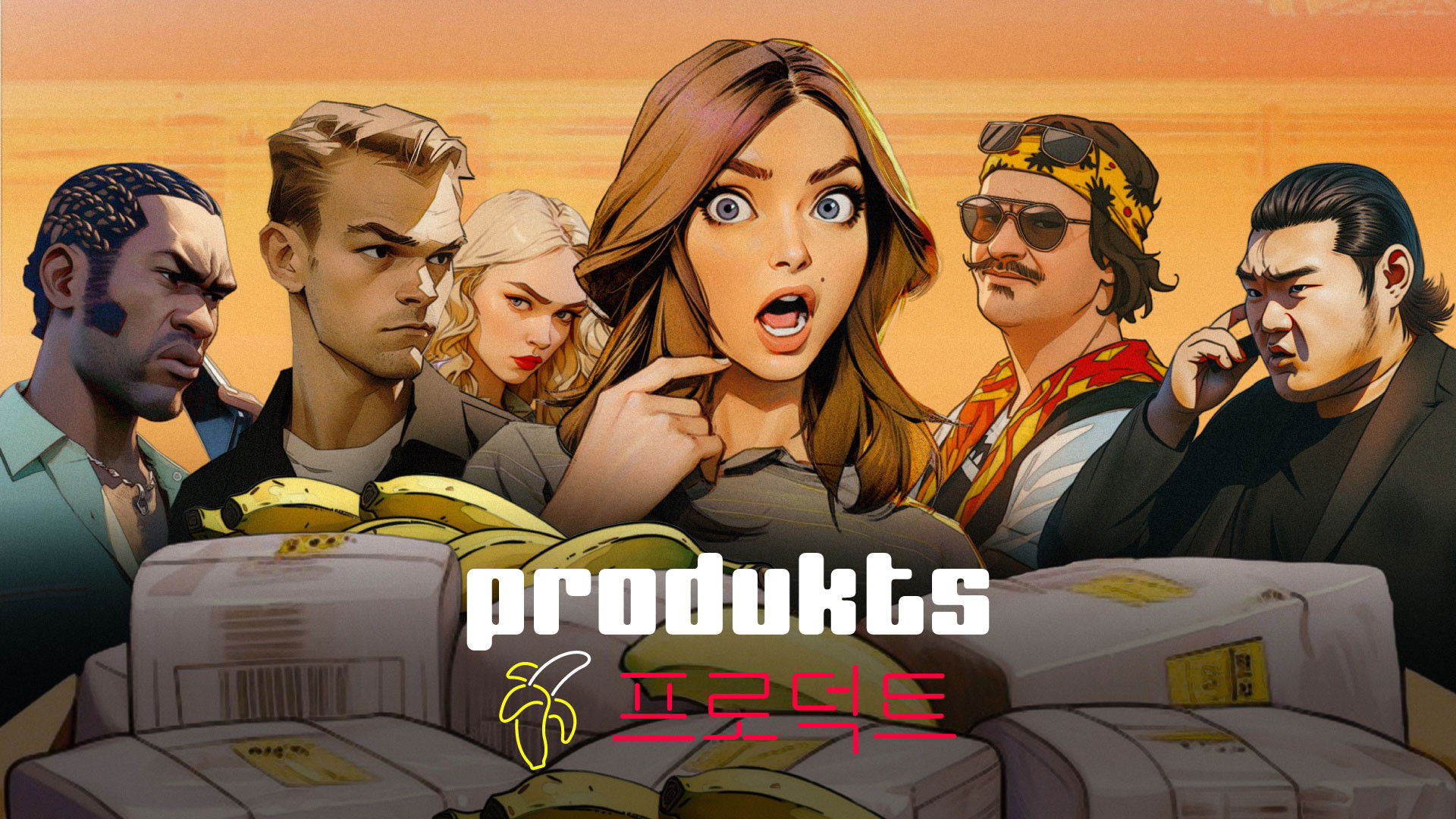 Backdrop for The Product